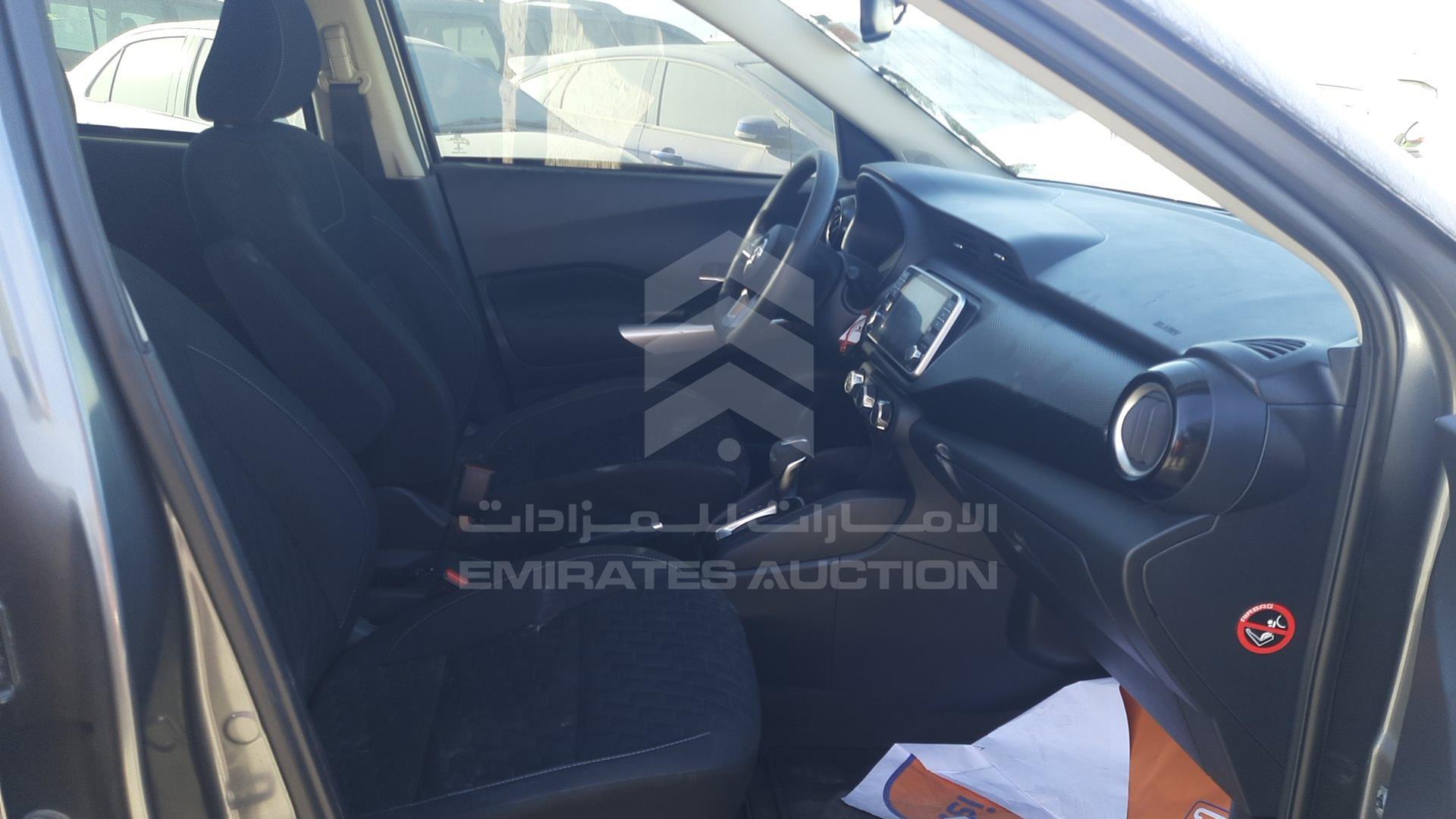 2022 NISSAN KICKS VIN: 3N1CP5C90NL464936