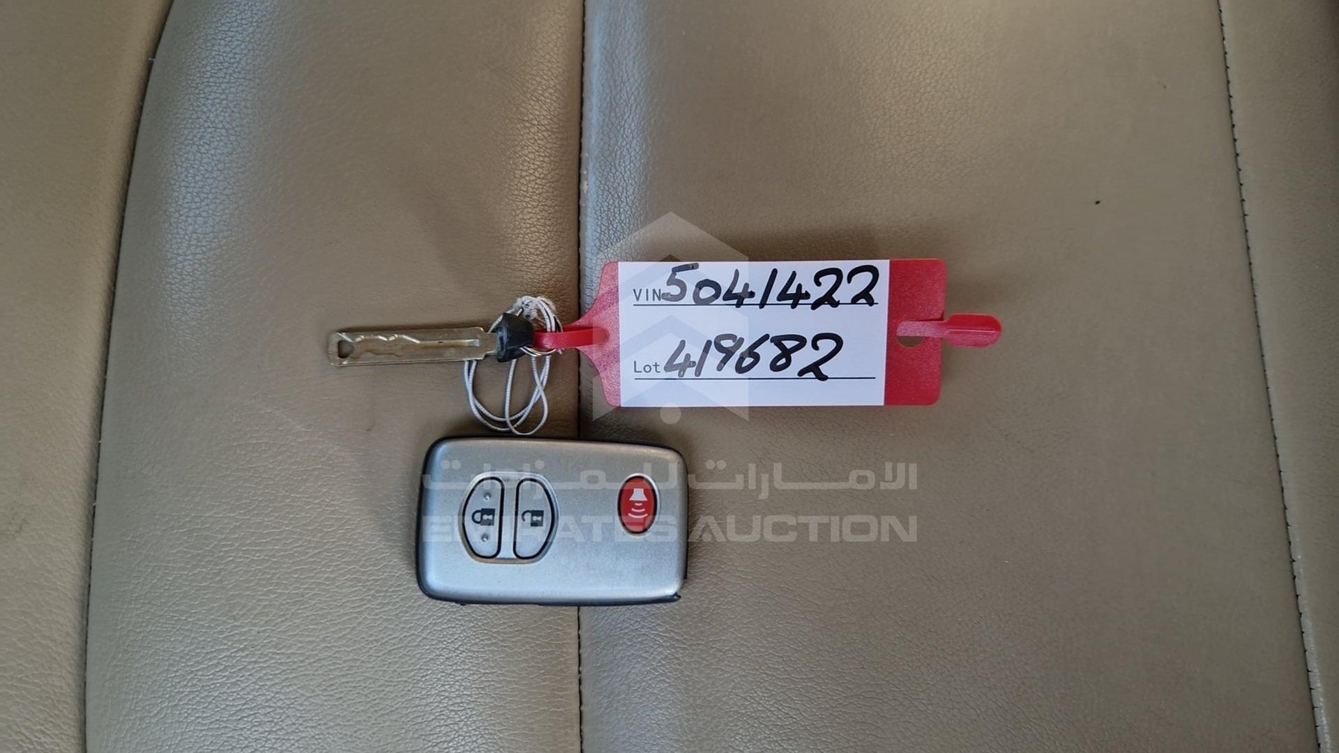 2014 TOYOTA LAND CRUISER VIN: JTMHX09J3E5041422