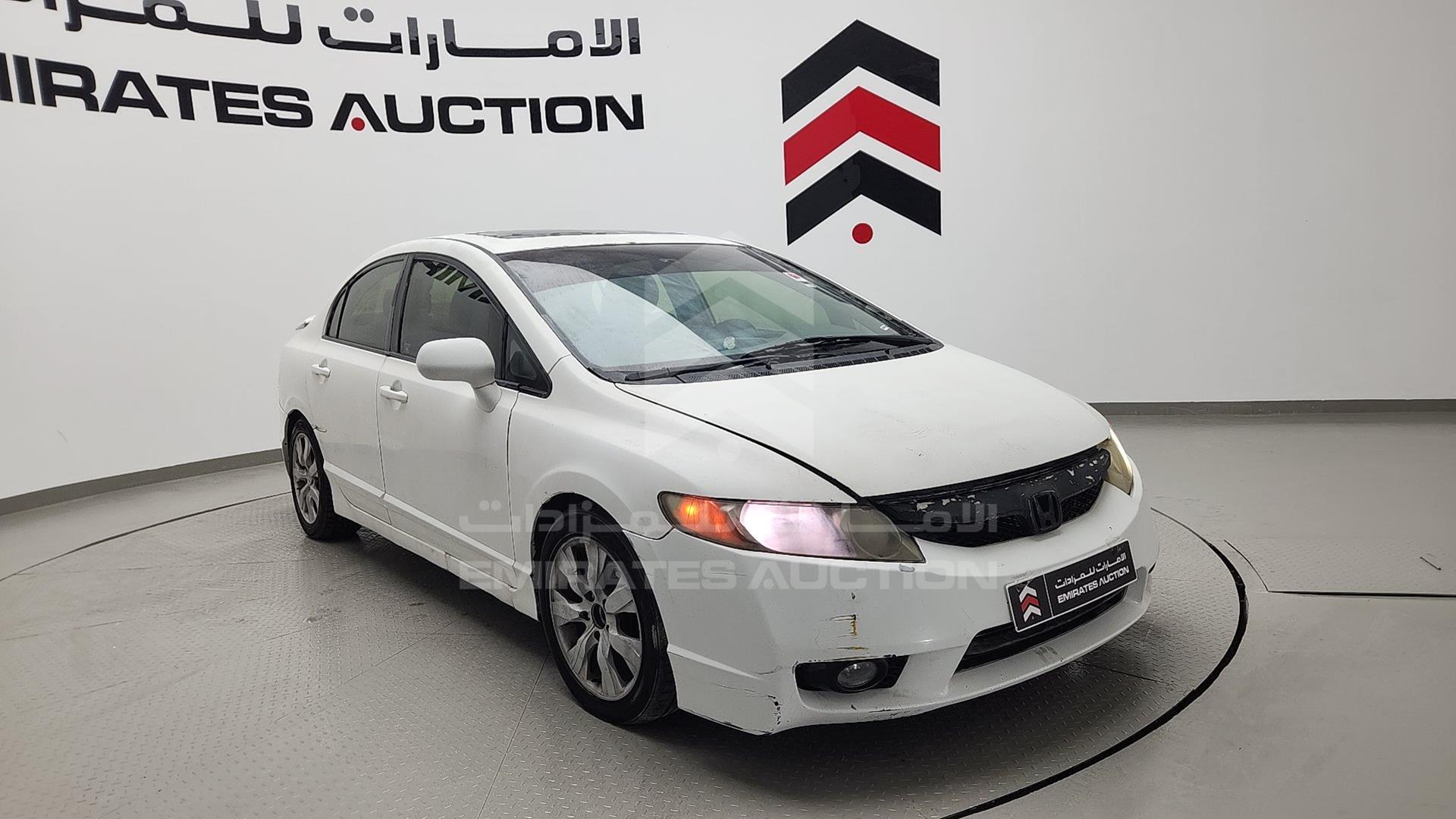 2011 HONDA CIVIC VIN: 2HGFA1F09BH011471