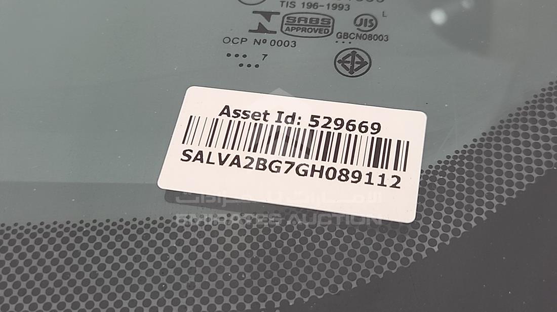 2016 Range Rover Evoque — VIN on Frame — Photo 3