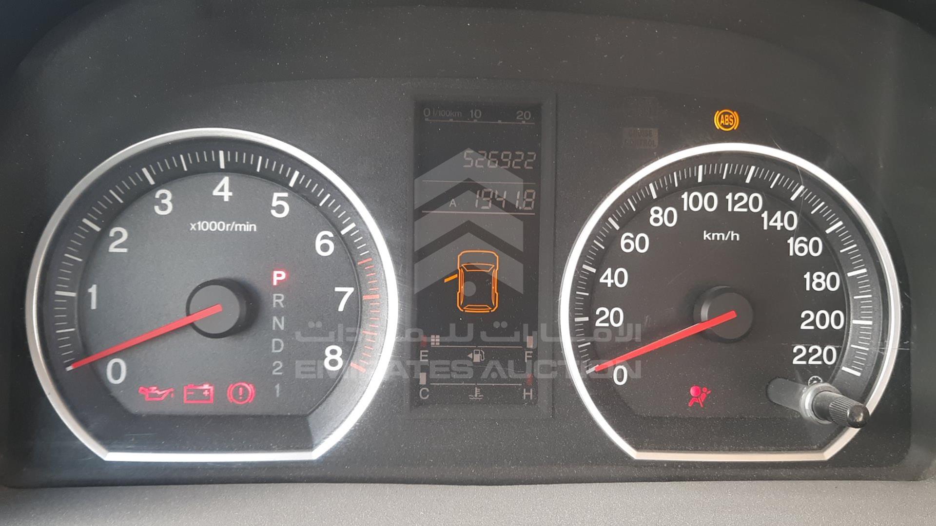 2007 HONDA CRV VIN: JHLRE48347C416000