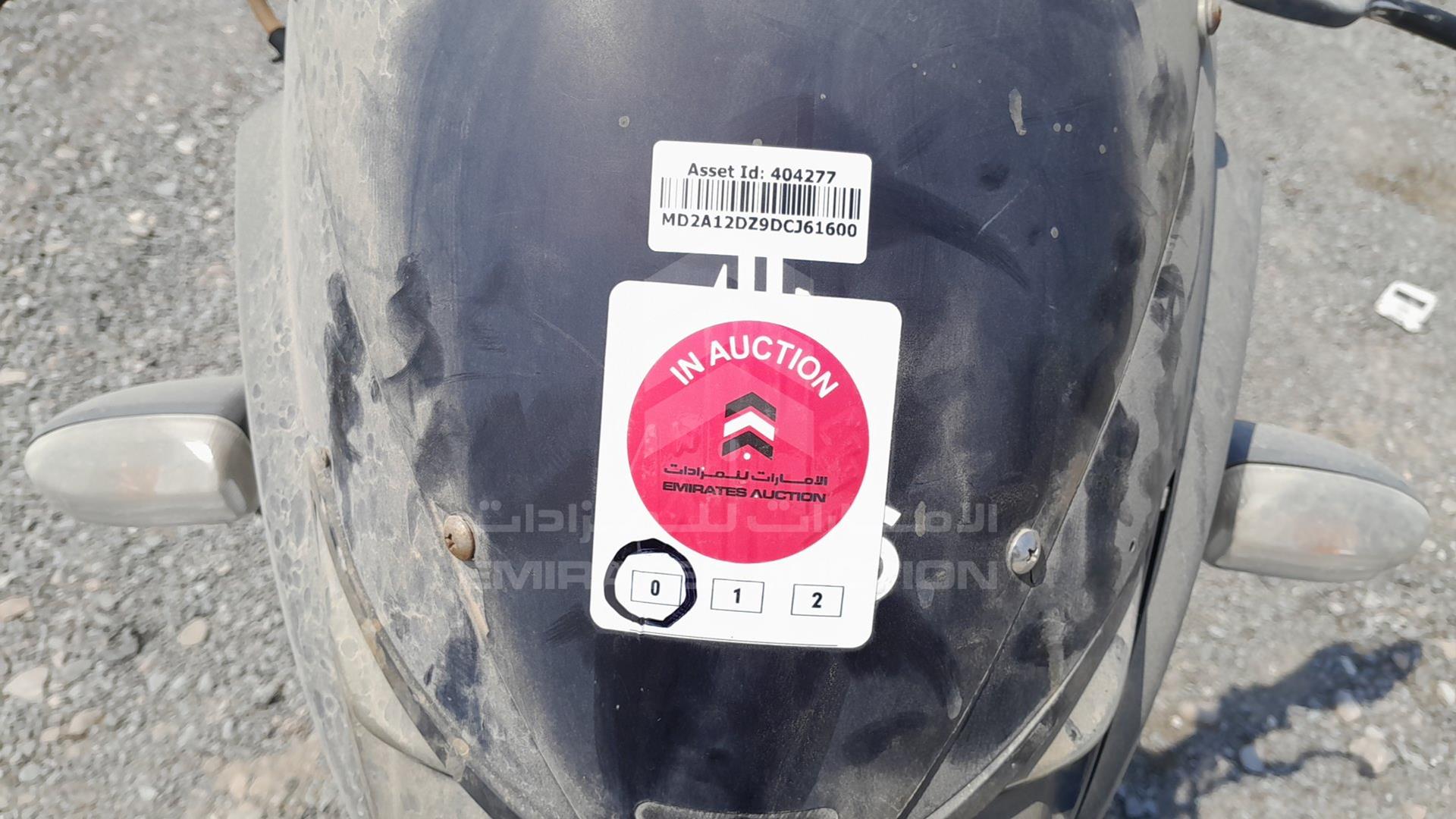 2013 BAJAJ PULSAR VIN: MD2A12DZ9DCJ61600