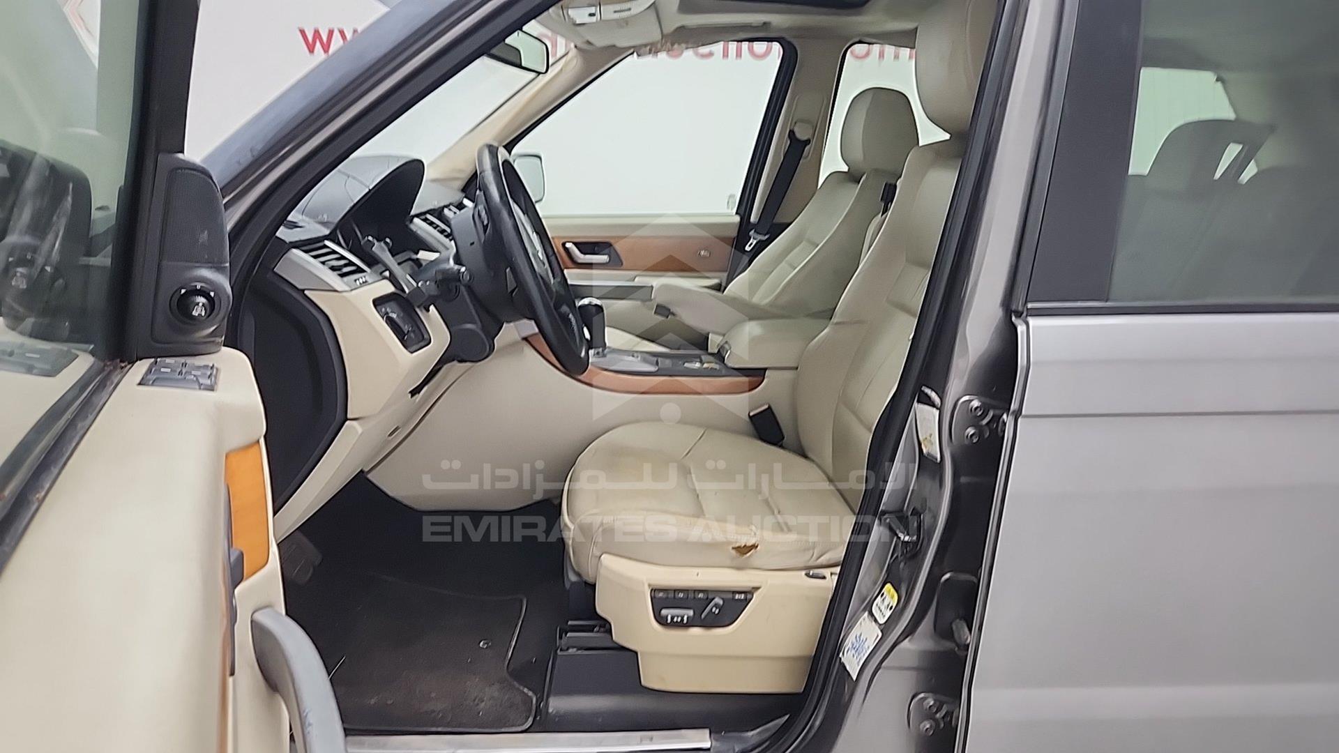 2008 RANGE ROVER SPORT VIN: SALLSAA548A131983