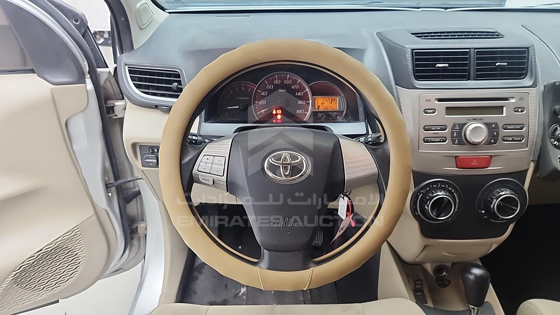 2015 TOYOTA AVANZA VIN: MHKMC13F7FK018786