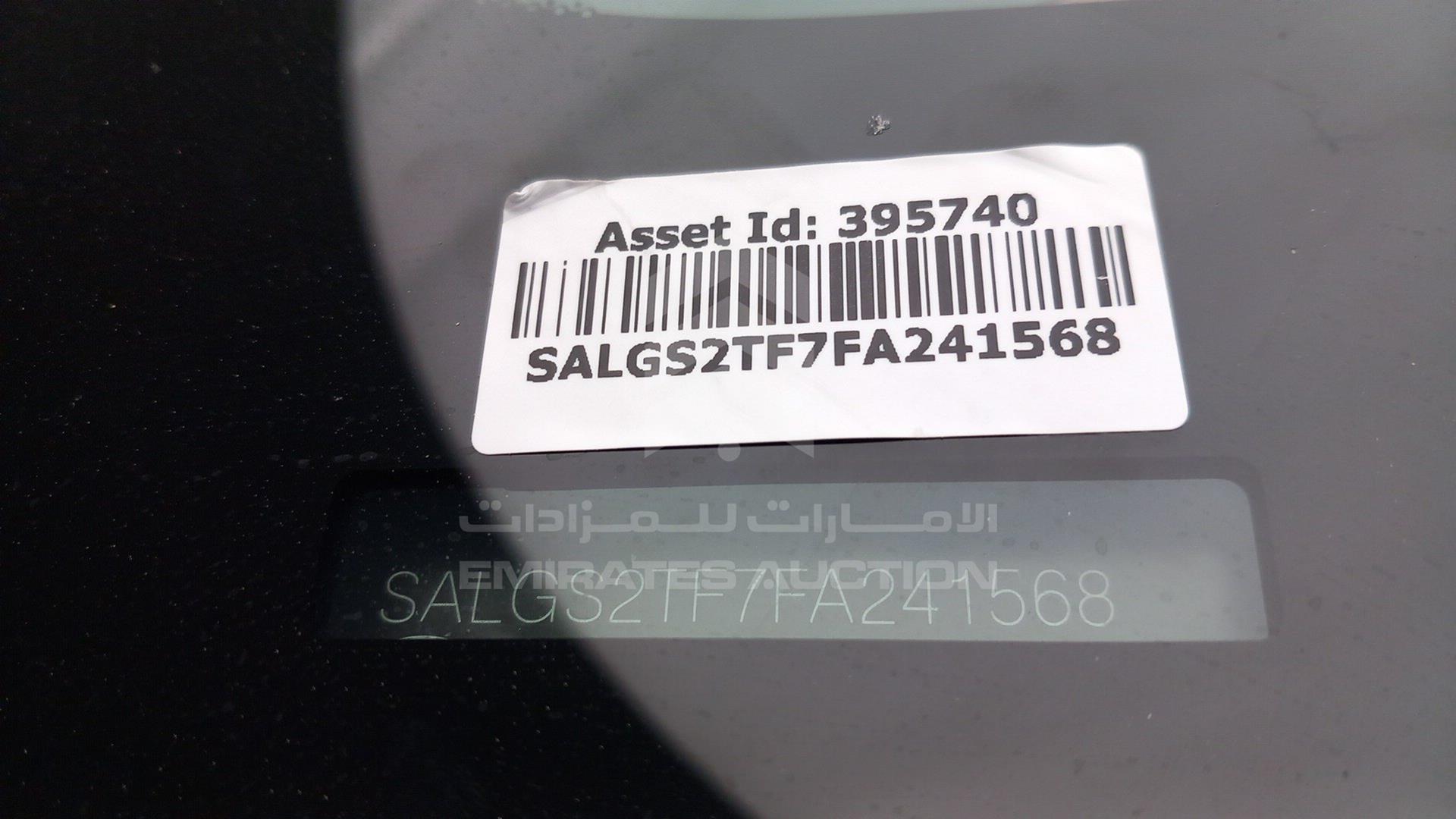 2015 RANGE ROVER VOGUE VIN: SALGS2TF7FA241568