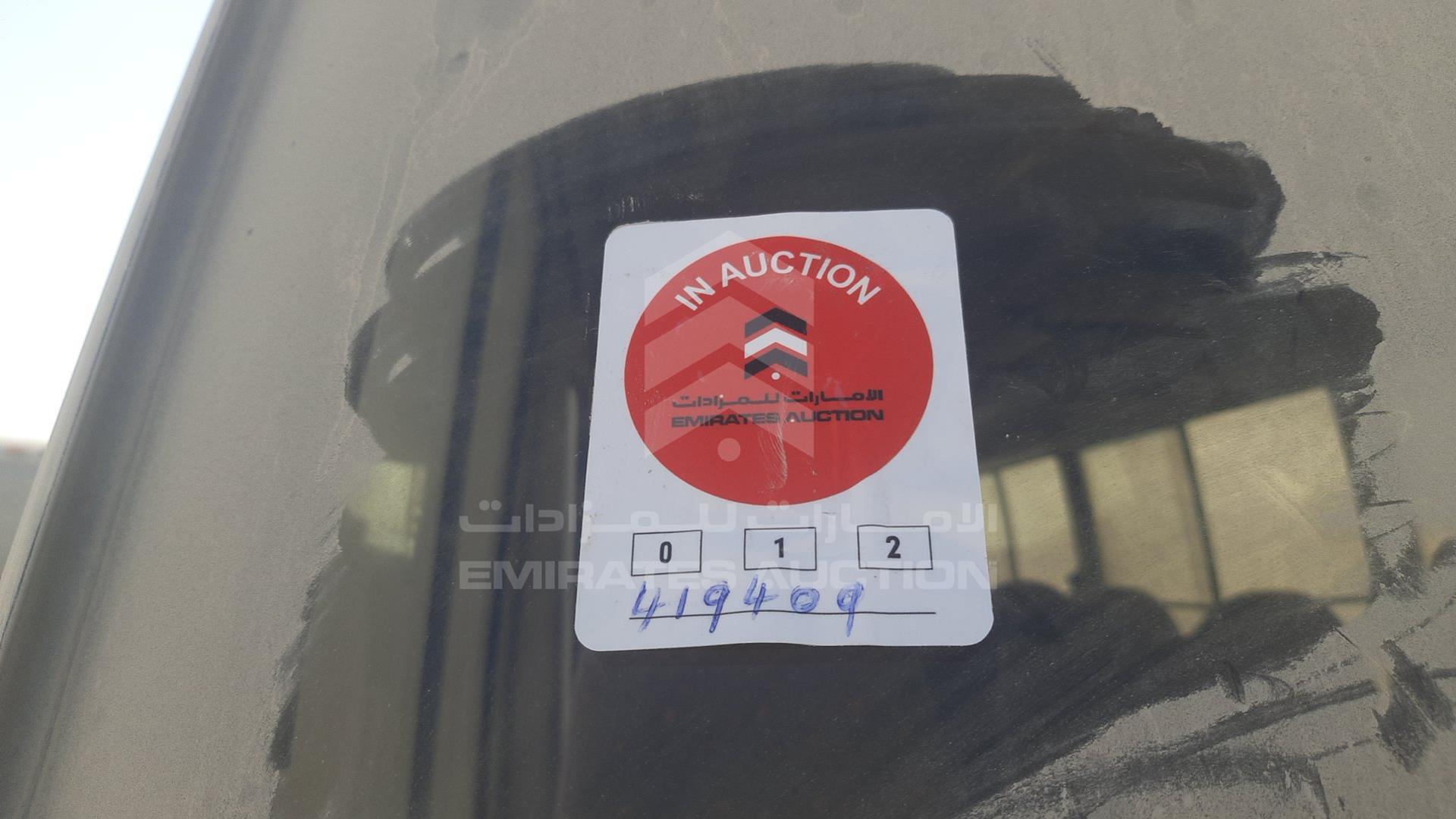 2007 MITSUBISHI ROSA VIN: JL5B3G6P77PE00005