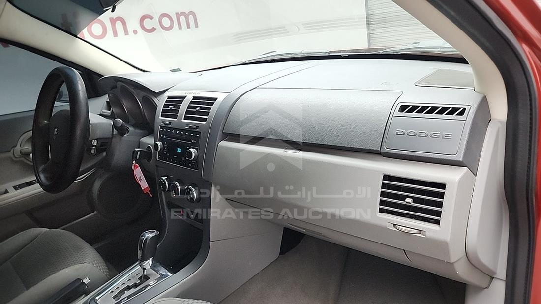 2008 Dodge Avenger — Front Right Passenger Seat View — Photo 24