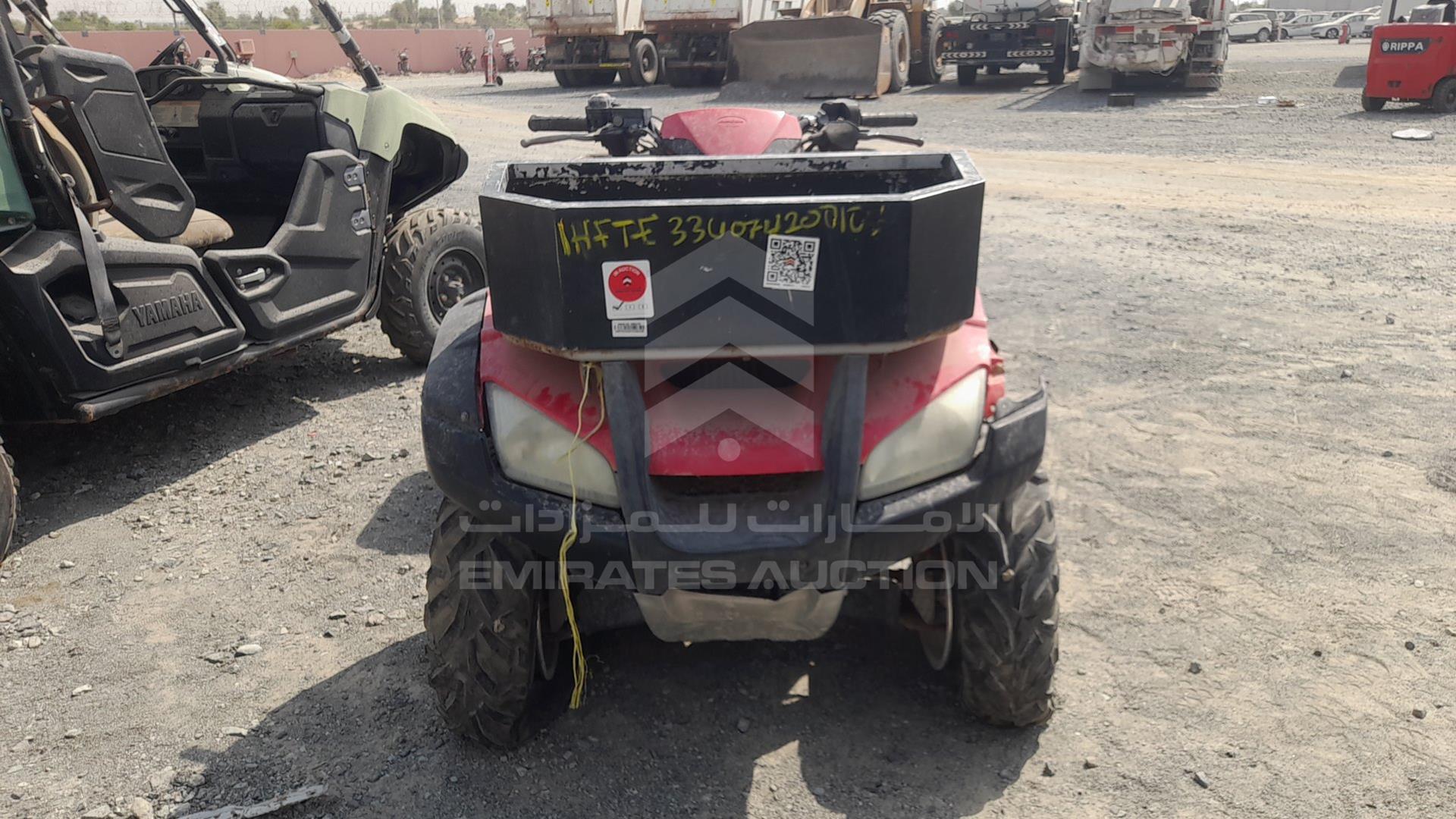 2007 BUGGY --- VIN: 1HFTE33U074200108