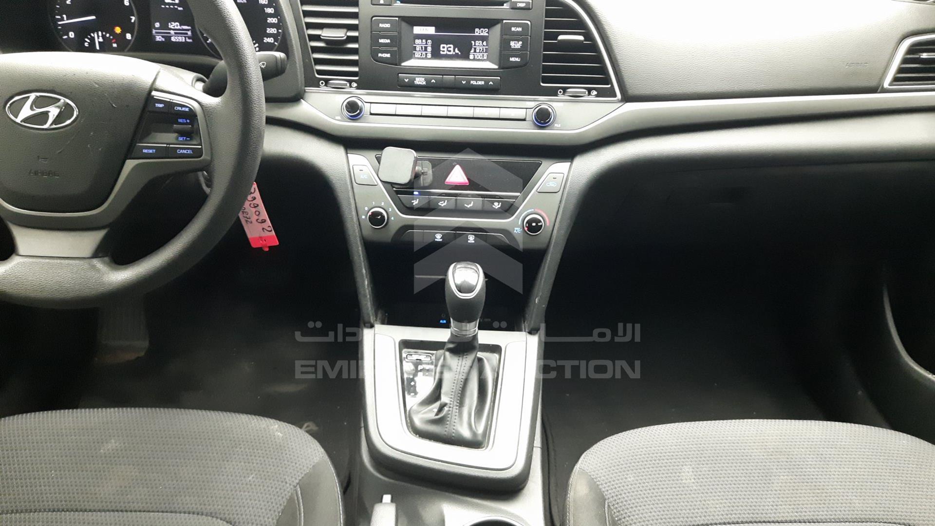 2017 HYUNDAI ELANTRA VIN: KMHD741CXHU399092
