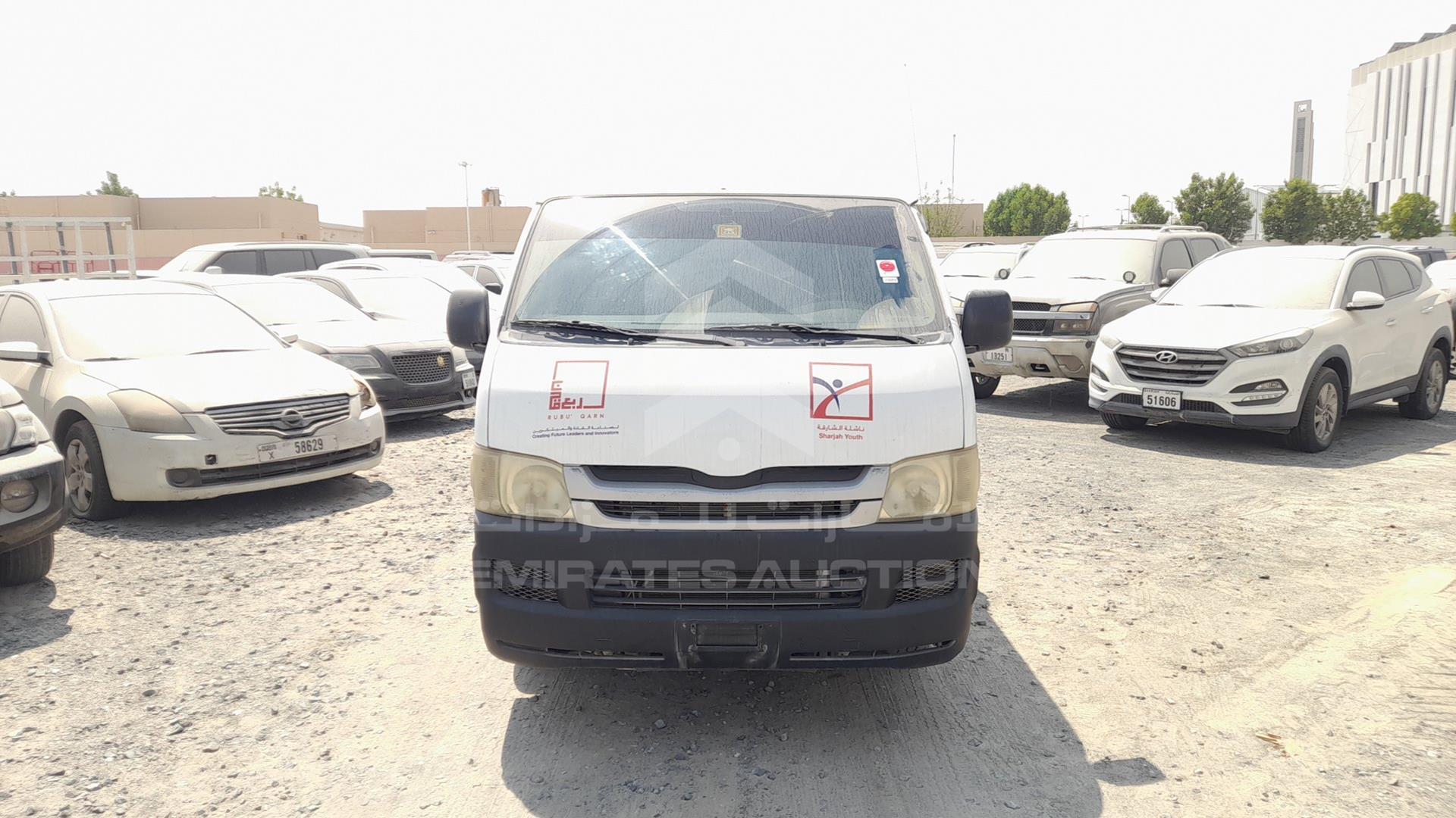 2008 TOYOTA HIACE VIN: JTGJX02P580014548