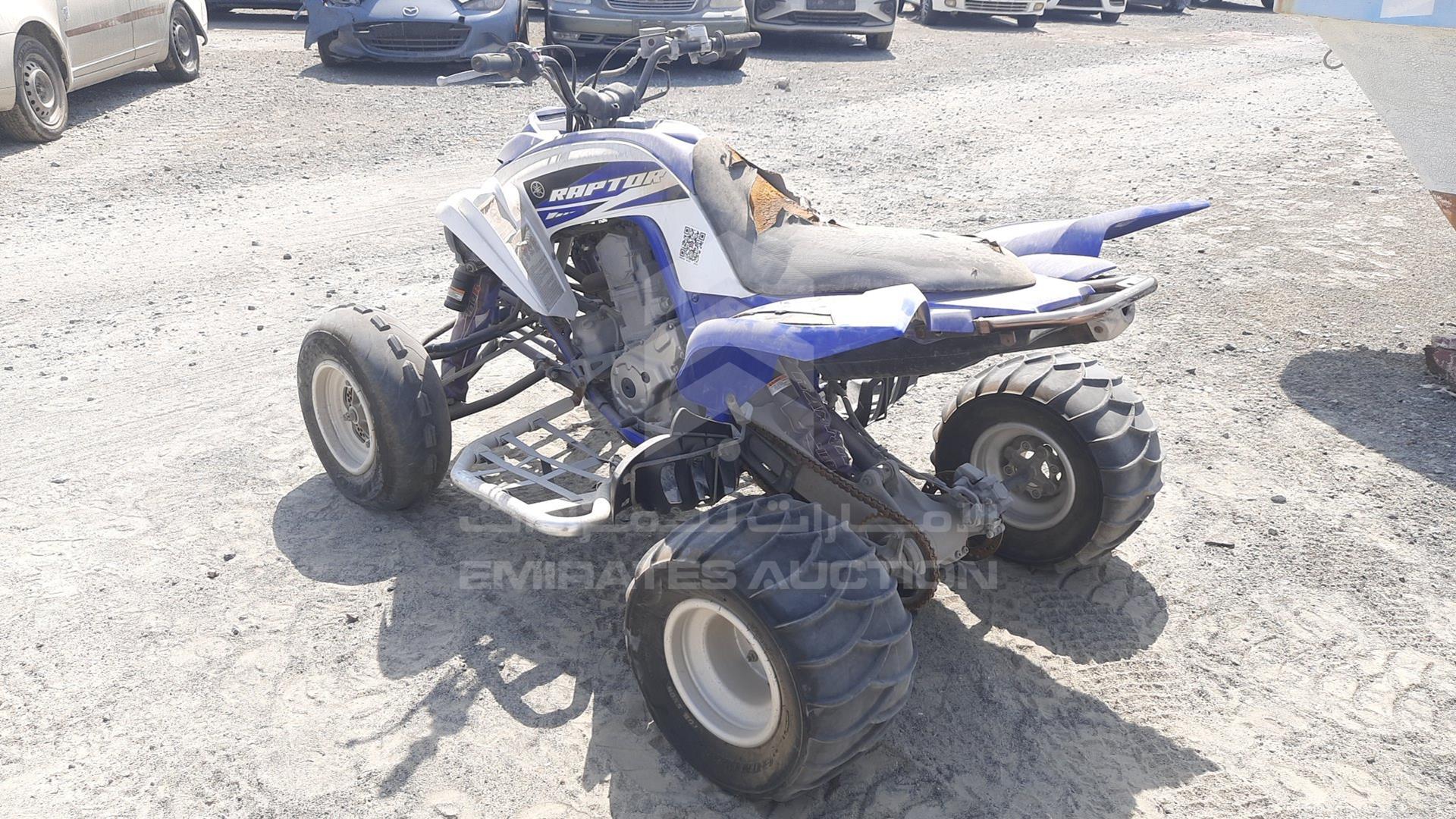 2015 ATV YAMAHA VIN: 5Y4AM86Y1FA100994
