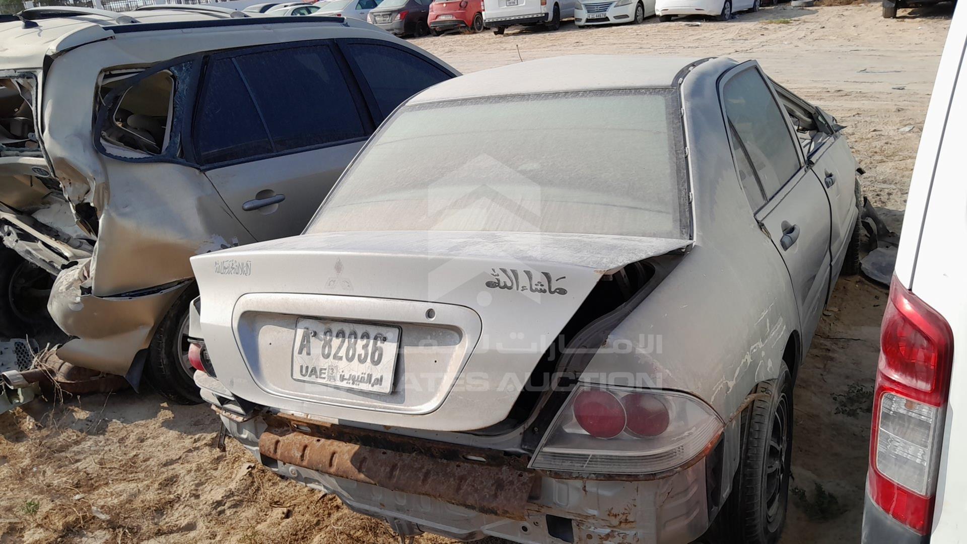 2004 MITSUBISHI LANCER VIN: JMYSRCS1A4U782358