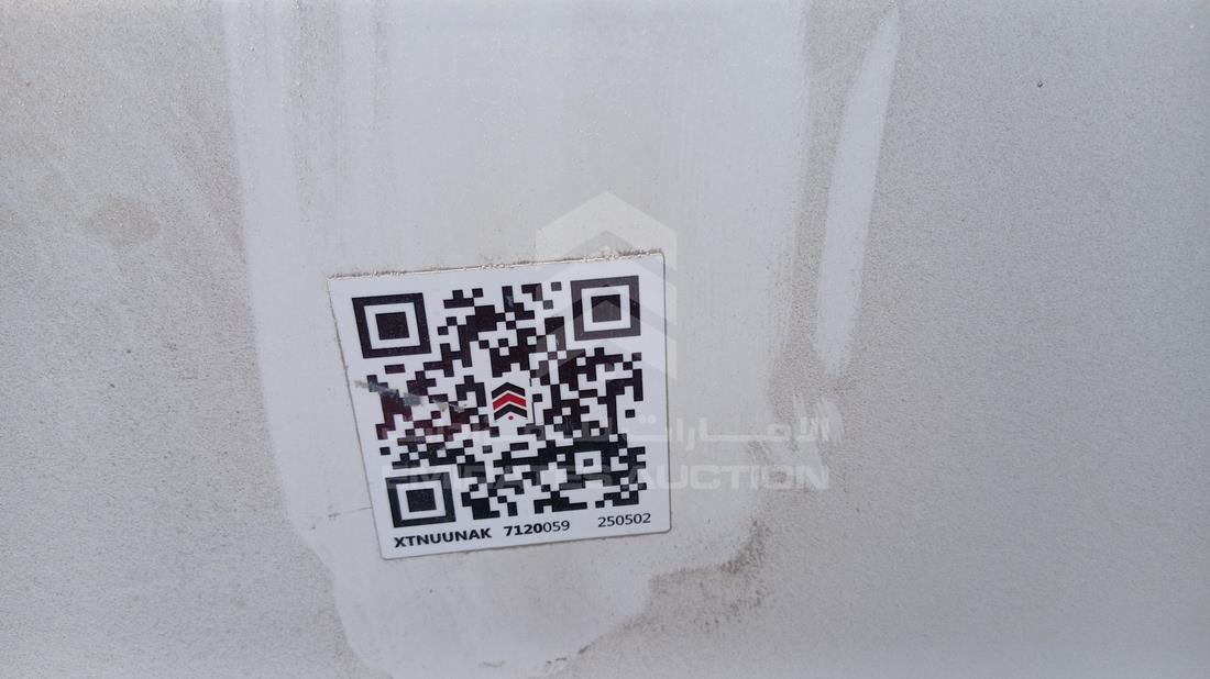 Toyota Hiace - Scrap without document — General — Photo 11