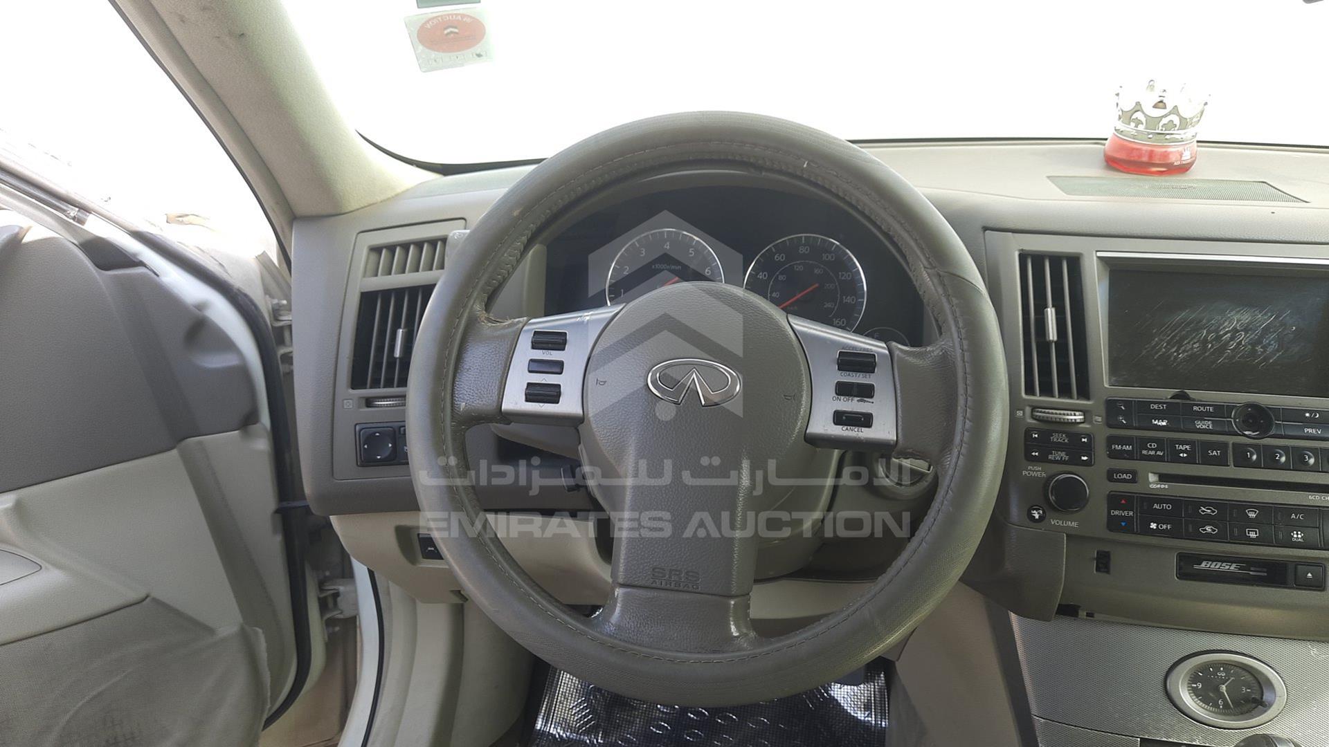 2005 INFINITI FX 45 VIN: JNRBS08WX5X400903