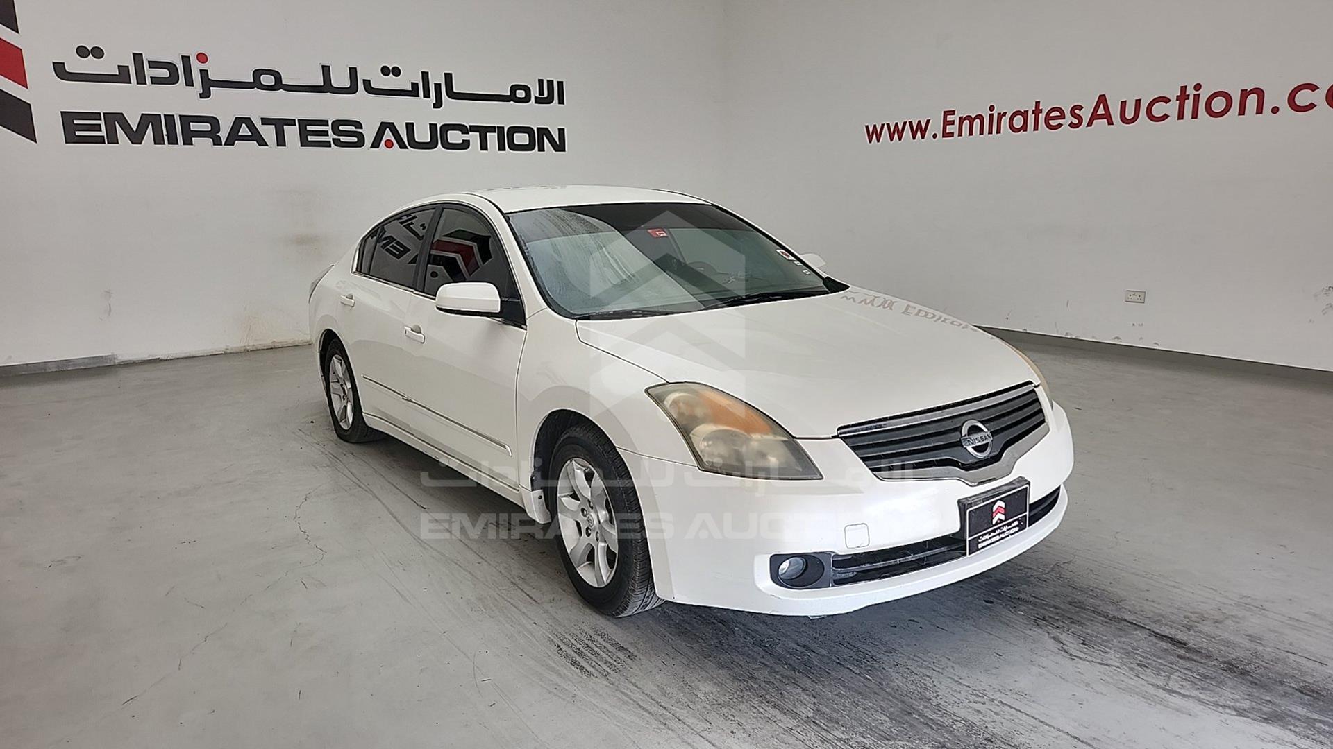 2008 NISSAN ALTIMA VIN: 1N4AL21D18C270458