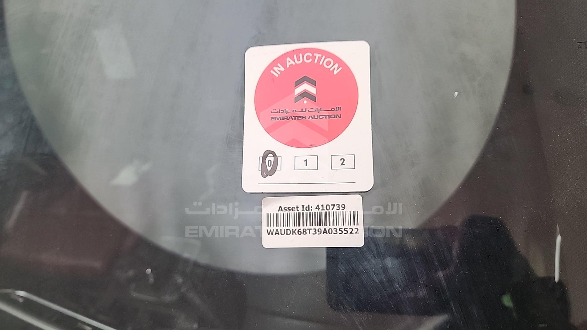 2009 AUDI A5 VIN: WAUDK68T39A035522