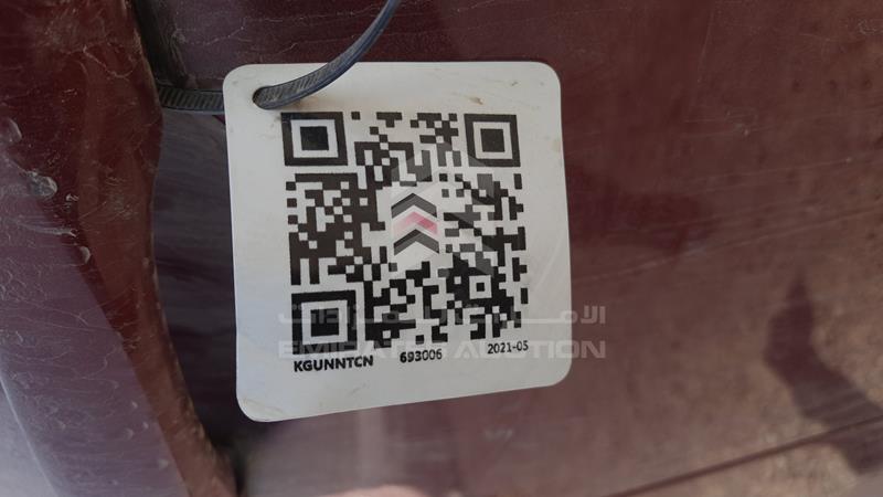 Auction sale of the 2019 Nissan Kicks , vin: 3N1CP5C92JL495597, lot number: 362139