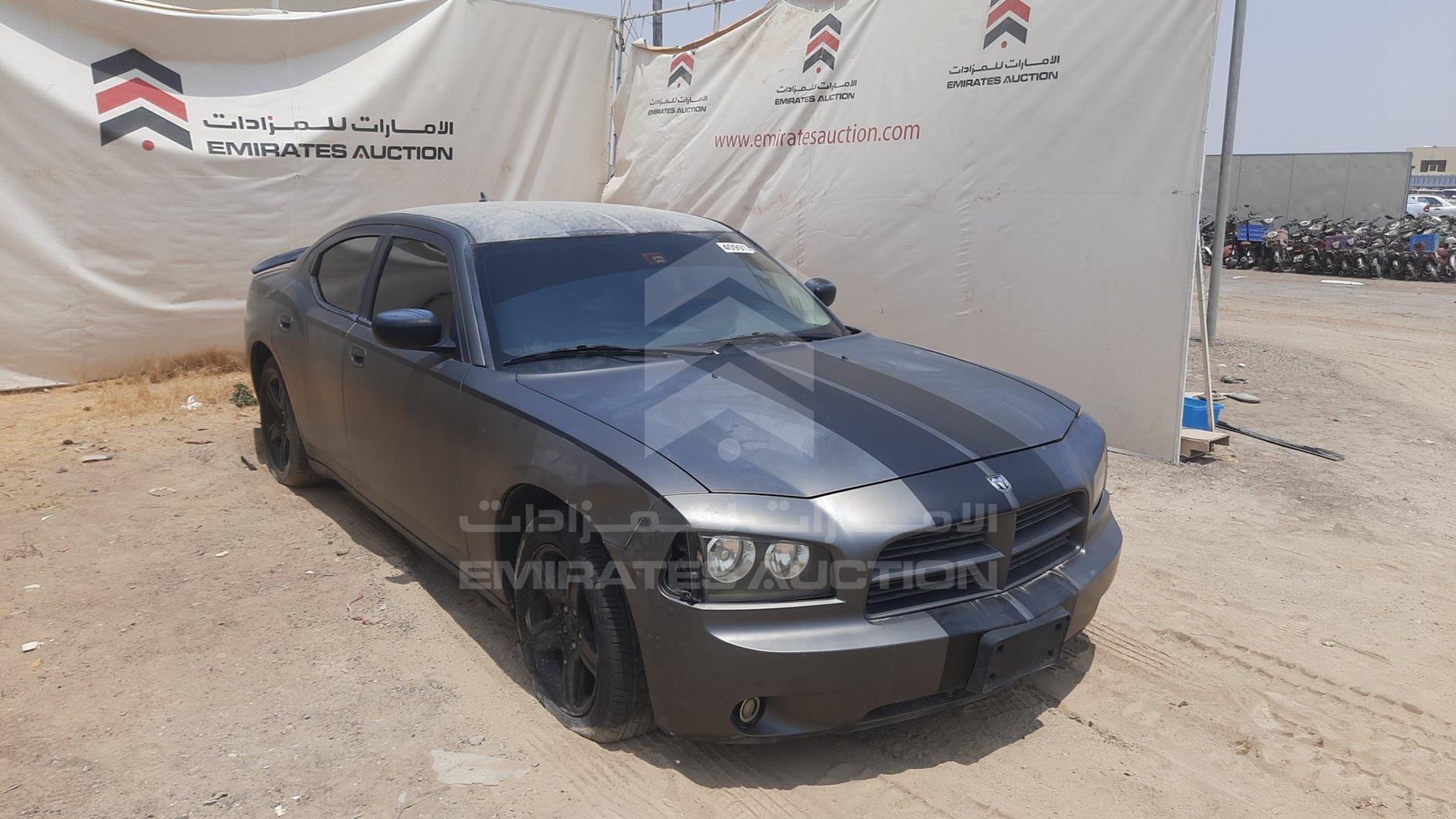 2008 DODGE CHARGER VIN: 2B3KA43G68H316338
