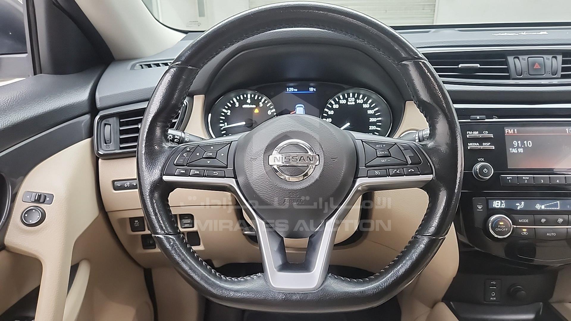 2020 NISSAN X-TRAIL VIN: JN1BT2MM1LW013272