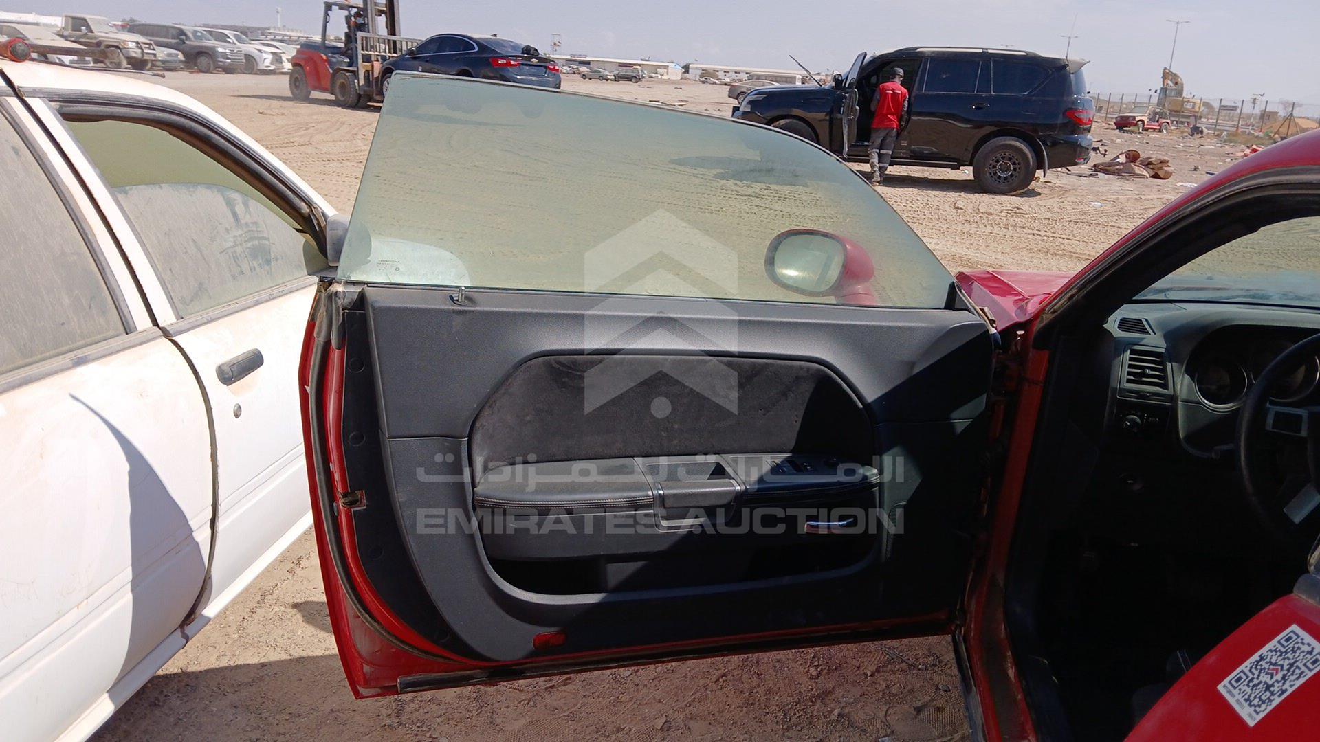 2010 DODGE CHALLENGER VIN: 2B3CJ7DWXAH171516
