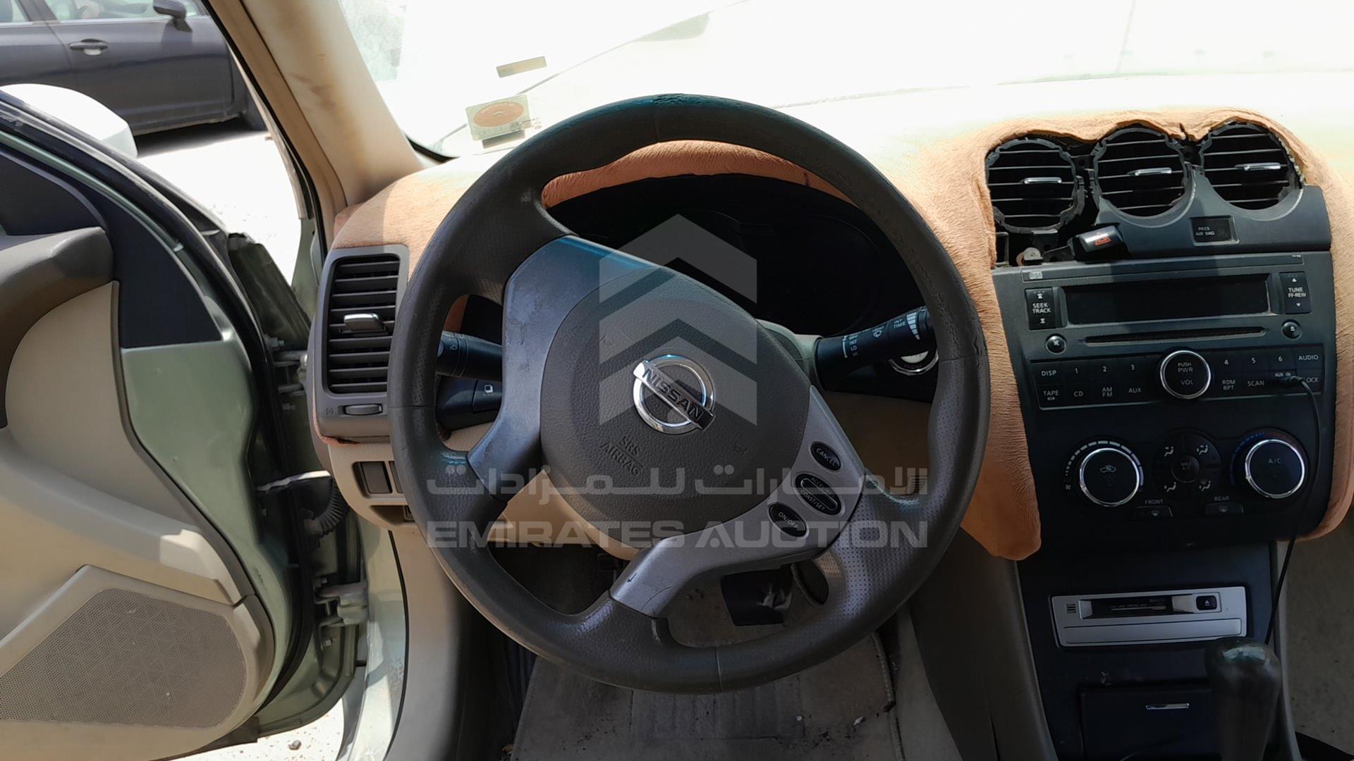 2008 NISSAN ALTIMA VIN: 1N4AL21D48C110154