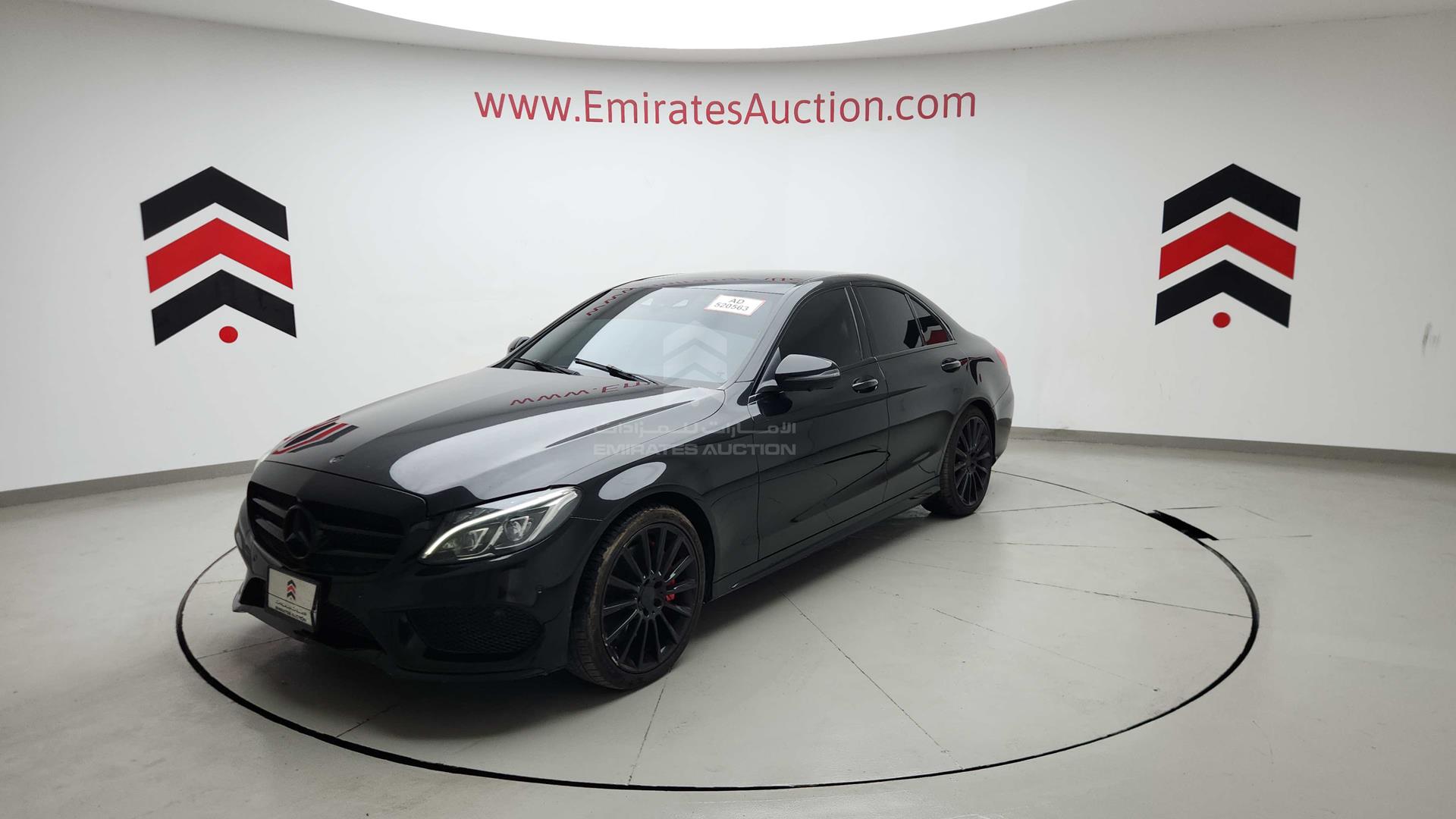 2017 MERCEDES C 250 VIN: WDDWF4FB8HR246316