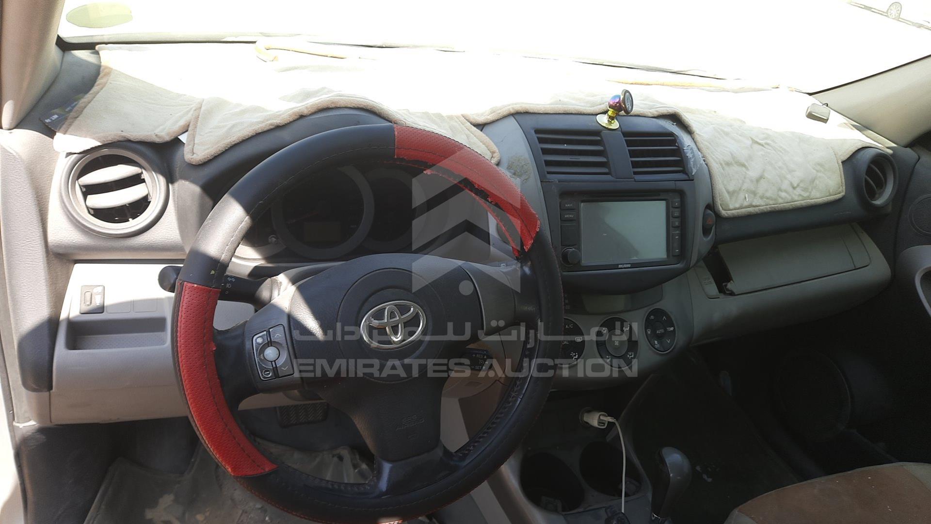 2007 TOYOTA RAV-4 VIN: JTMBD31V175063646