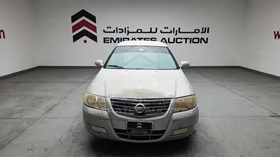 نيسان صني 2010 - #606709