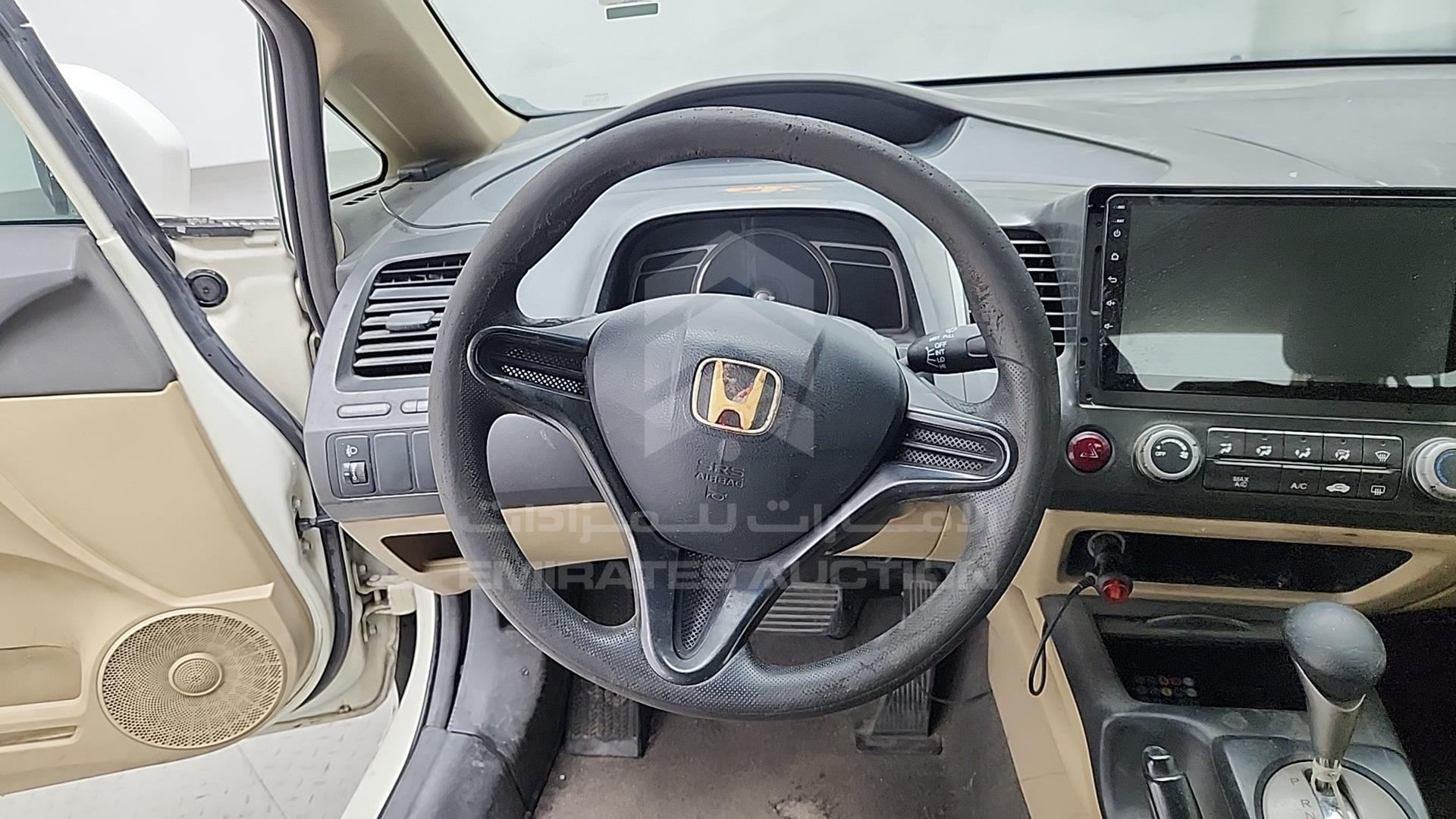 2008 HONDA CIVIC VIN: JHMFD162X8S404953