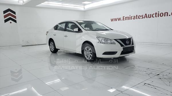 Nissan Sentra 2020 MNTAB7A98L6011567 Image 28