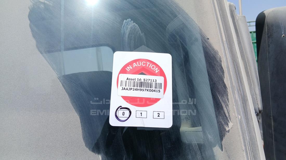 2009 Isuzu Reward NP — General — Photo 24