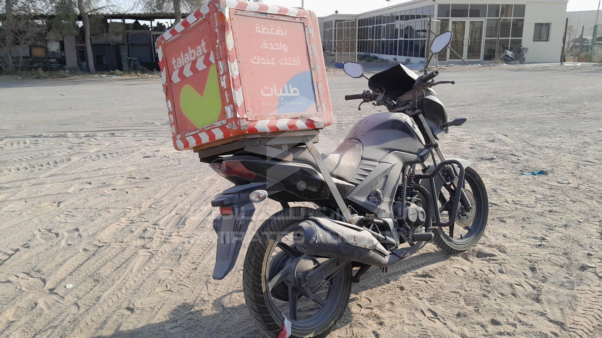 2022 HONDA UNICORN VIN: ME4KC20F6NA011171