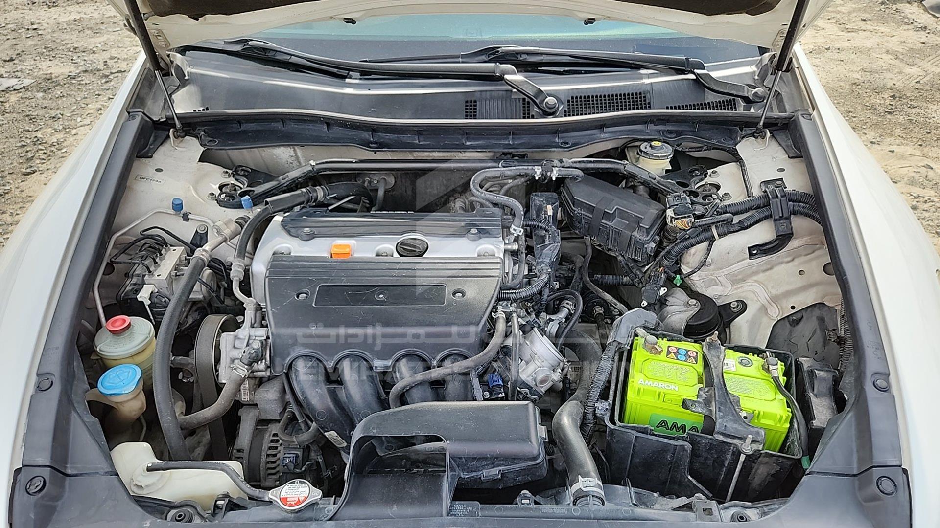 2012 HONDA ACCORD VIN: 1HGCP2661CA620985