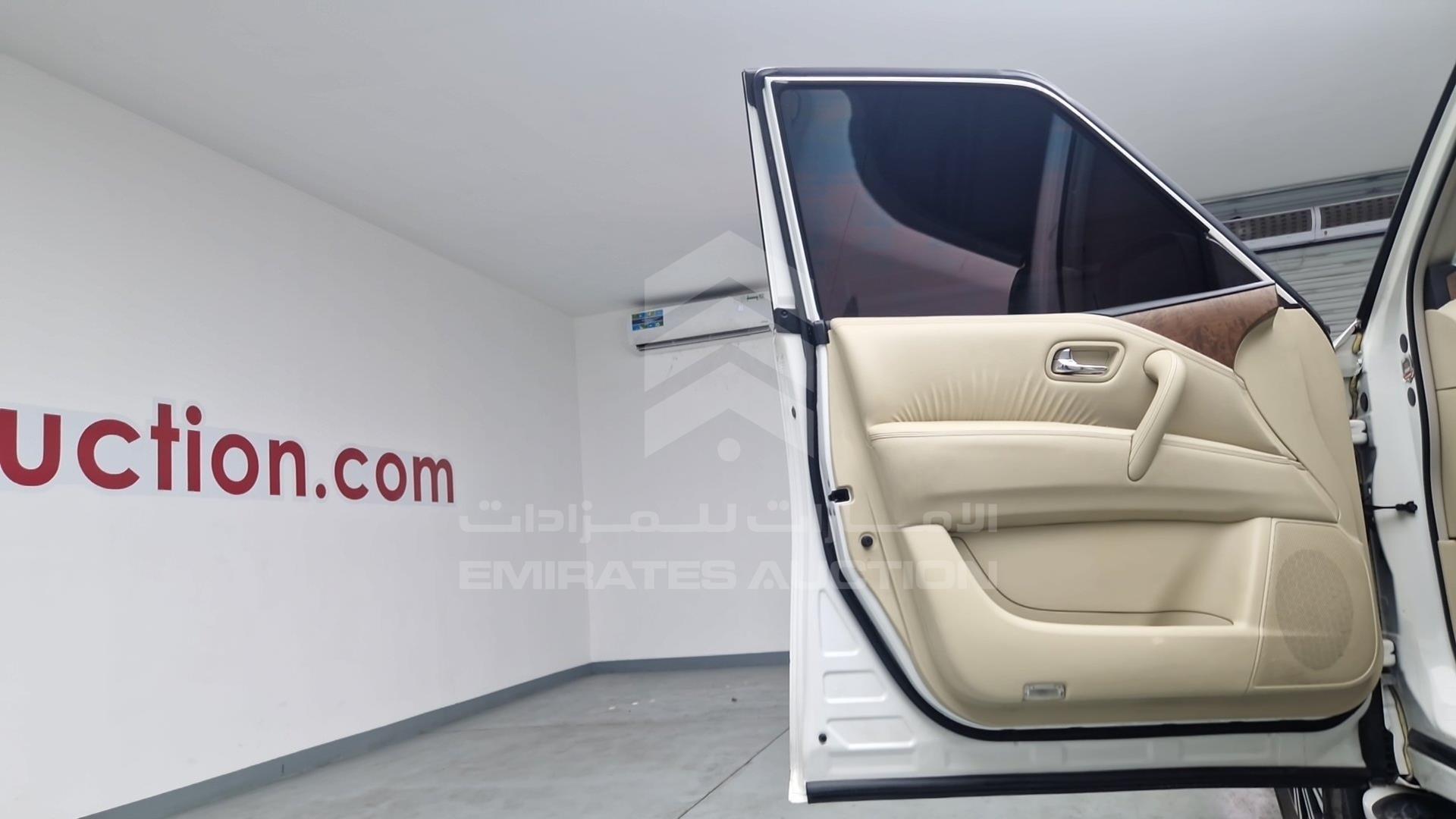 2020 NISSAN PATROL VIN: JN8BY2NY8L9302653