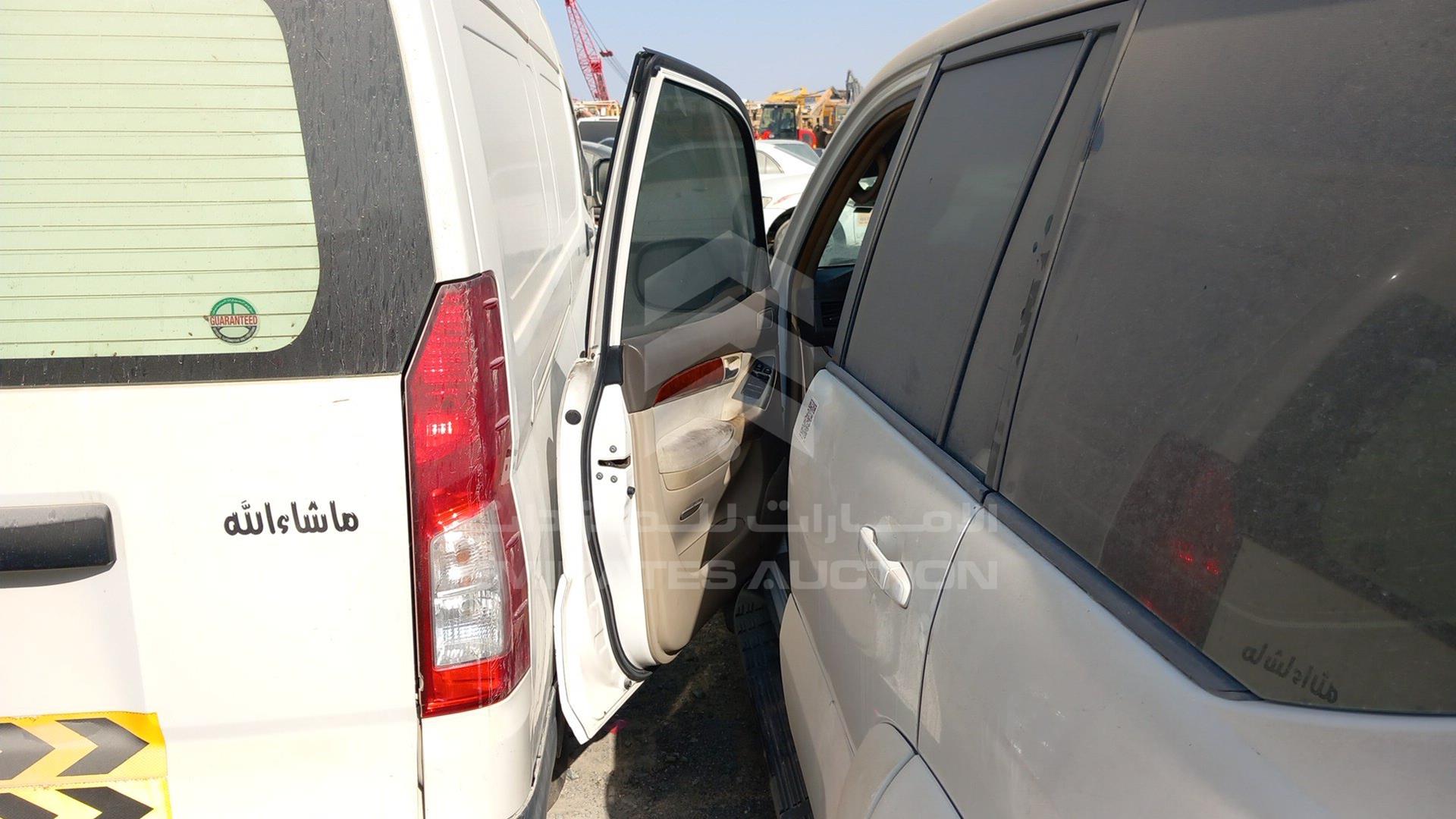 2008 TOYOTA PRADO VIN: JTEBU25J985118939