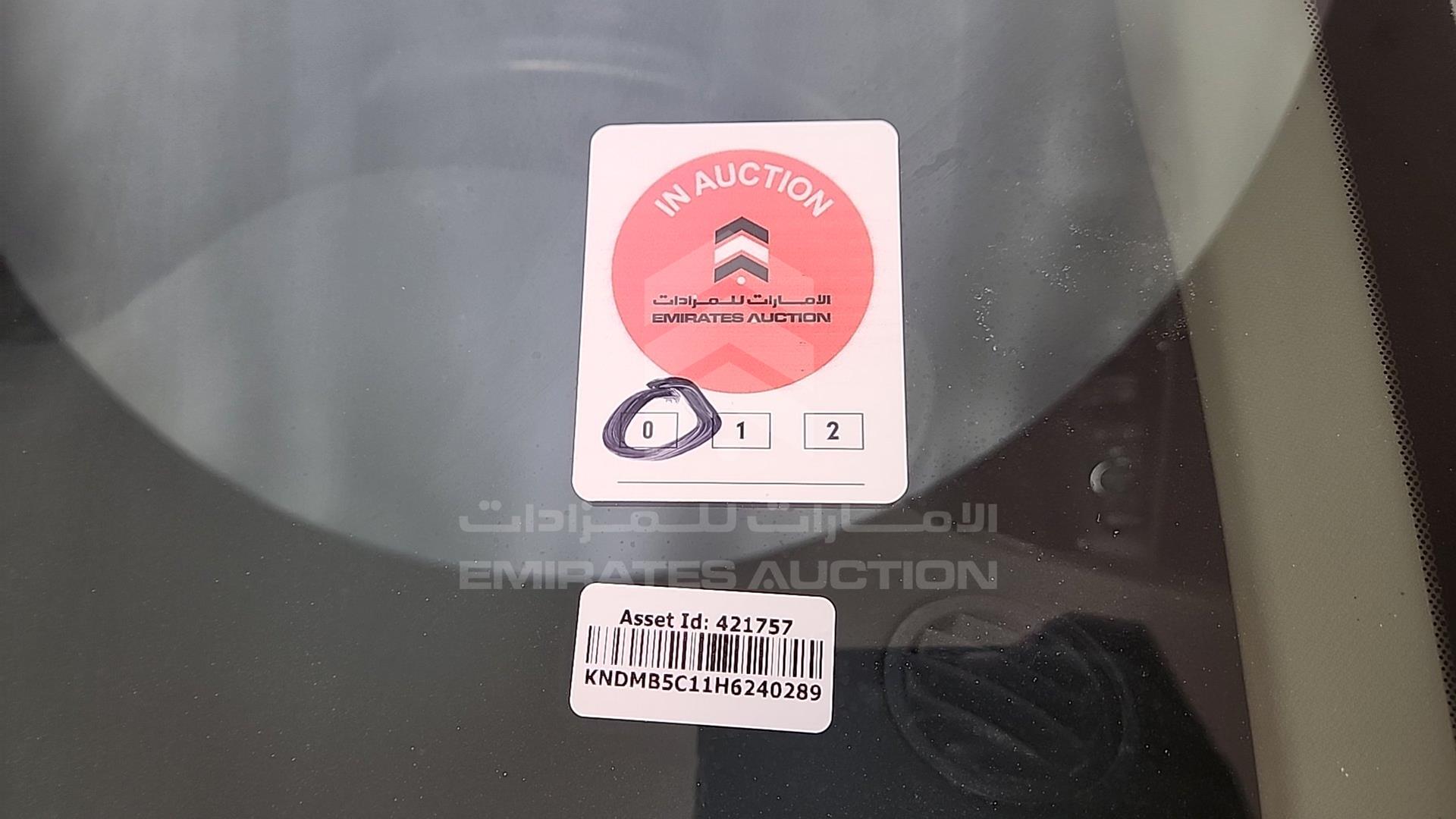 2017 KIA SEDONA VIN: KNDMB5C11H6240289