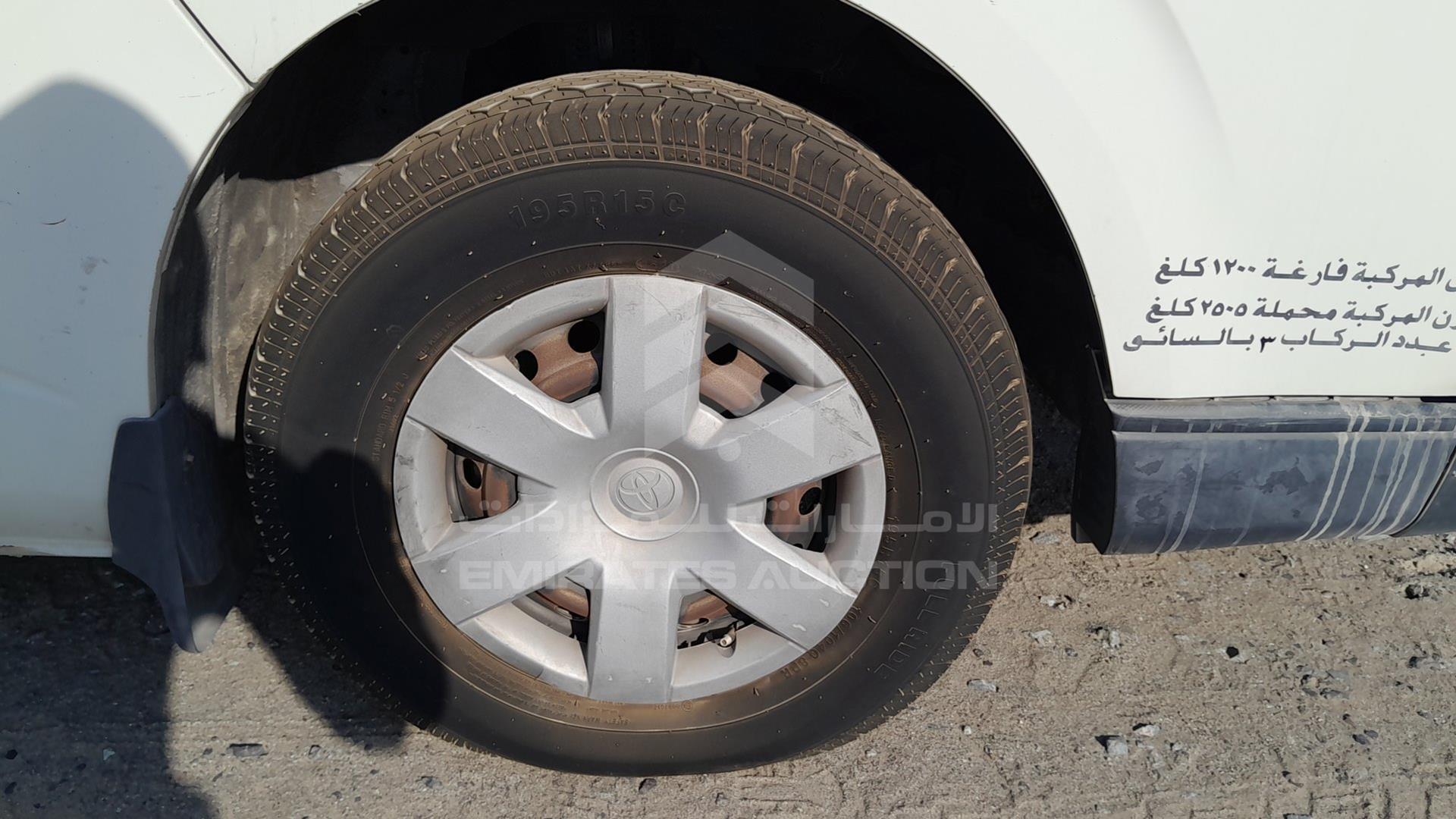 2011 TOYOTA HIACE VIN: JTFHX02P8B0056416