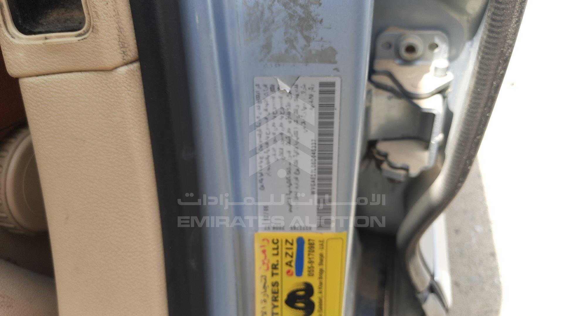 WVGAE27L06D048337 - 2006 Volkswagen Touareg - #353928