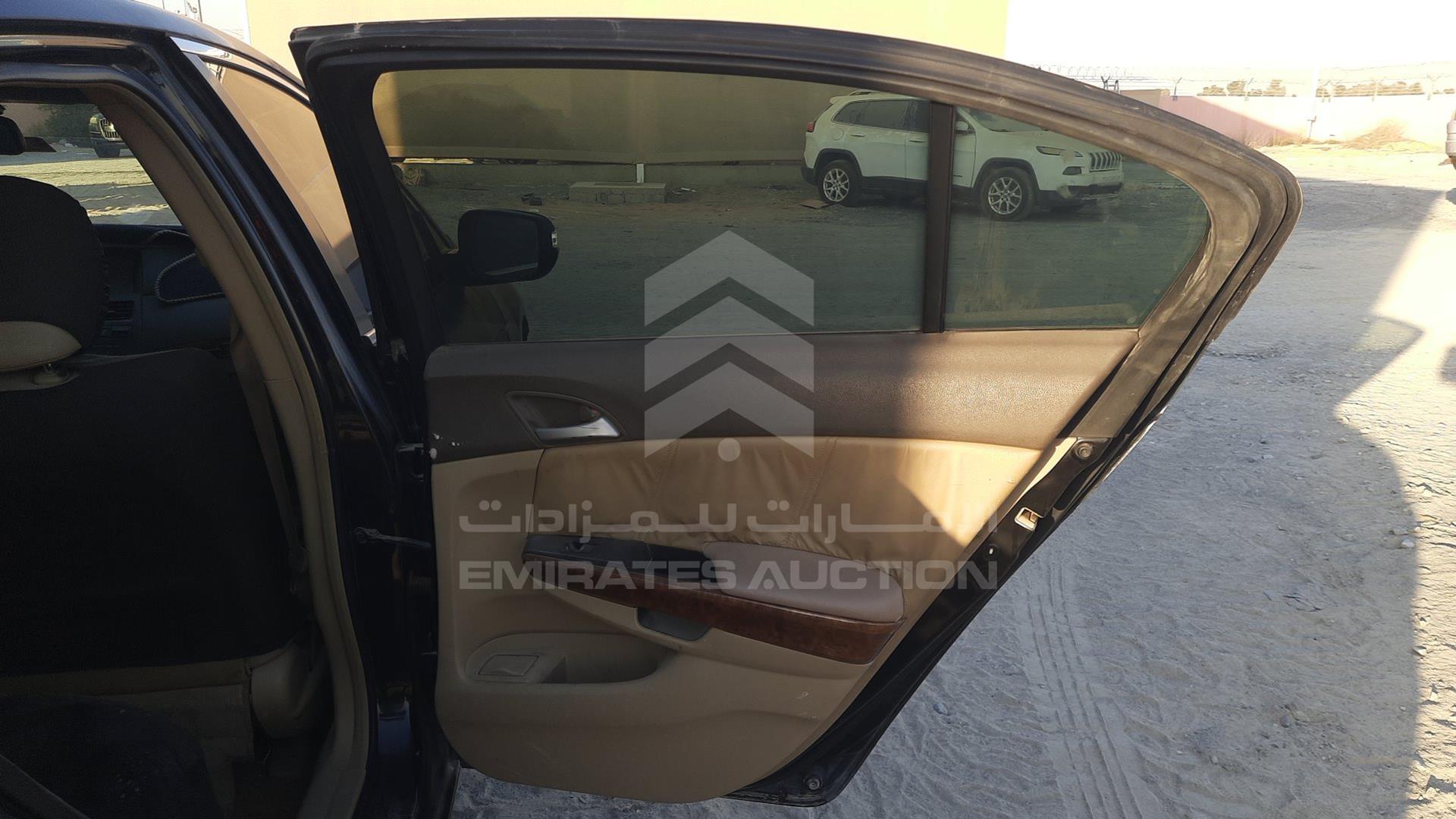 2008 HONDA ACCORD VIN: JHMCP367X8C400722