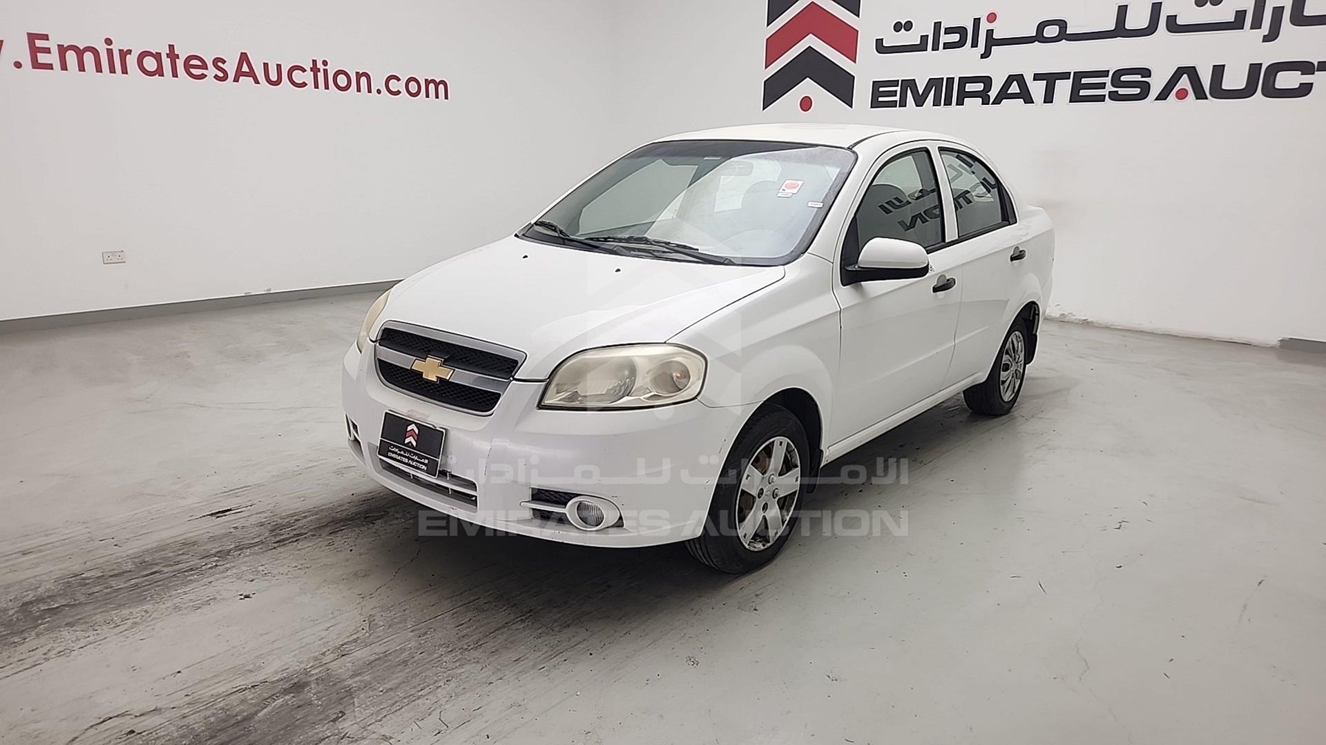2015 CHEVROLET AVEO VIN: KL1TJ5B75FB032951
