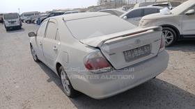 2005 Toyota Camry — Rear Left Angle — Photo 6 — Thumbnail