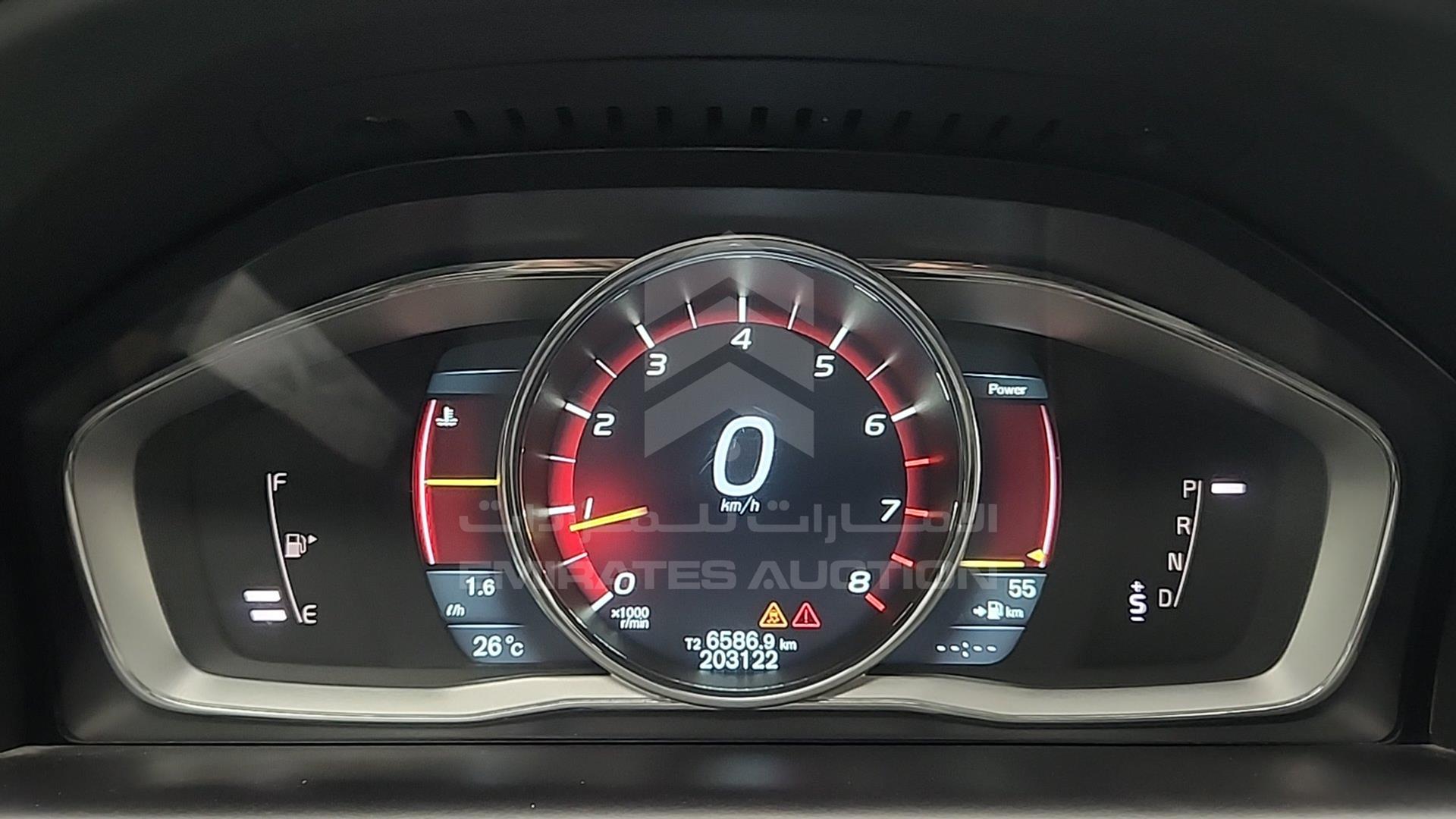 2014 VOLVO XC 60 VIN: YV147HDZ1E2559227