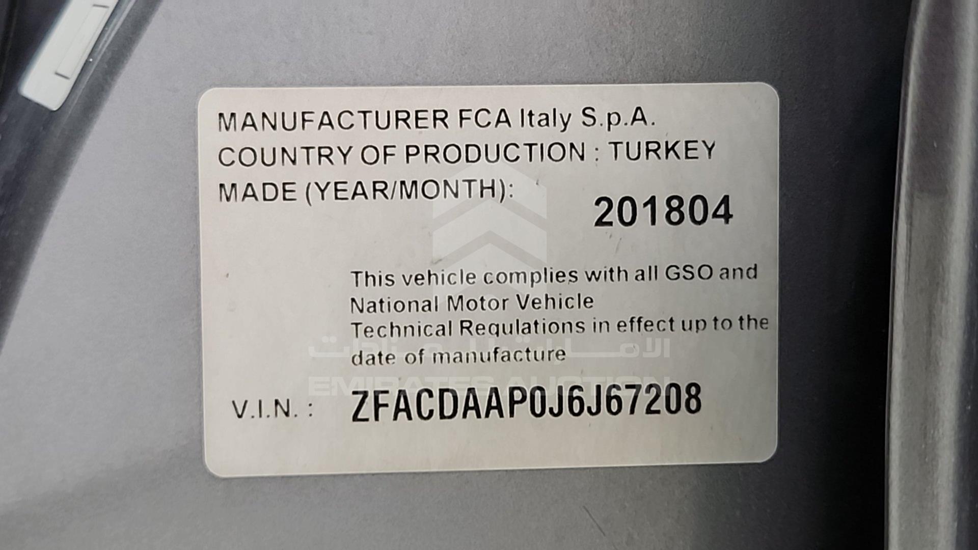 2018 DODGE NEON VIN: ZFACDAAP0J6J67208