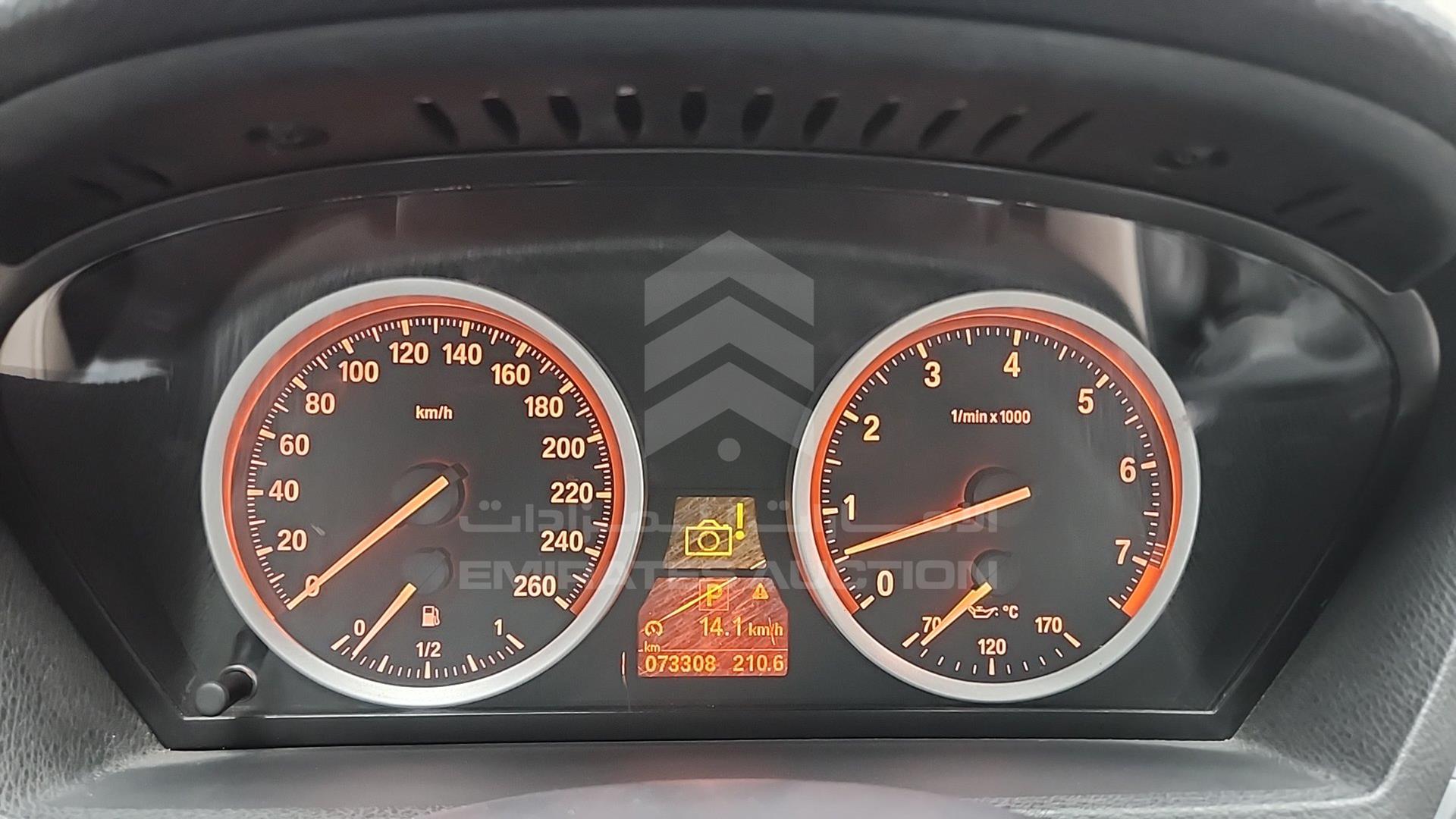 2011 BMW X6 VIN: WBAFG2100BL503655