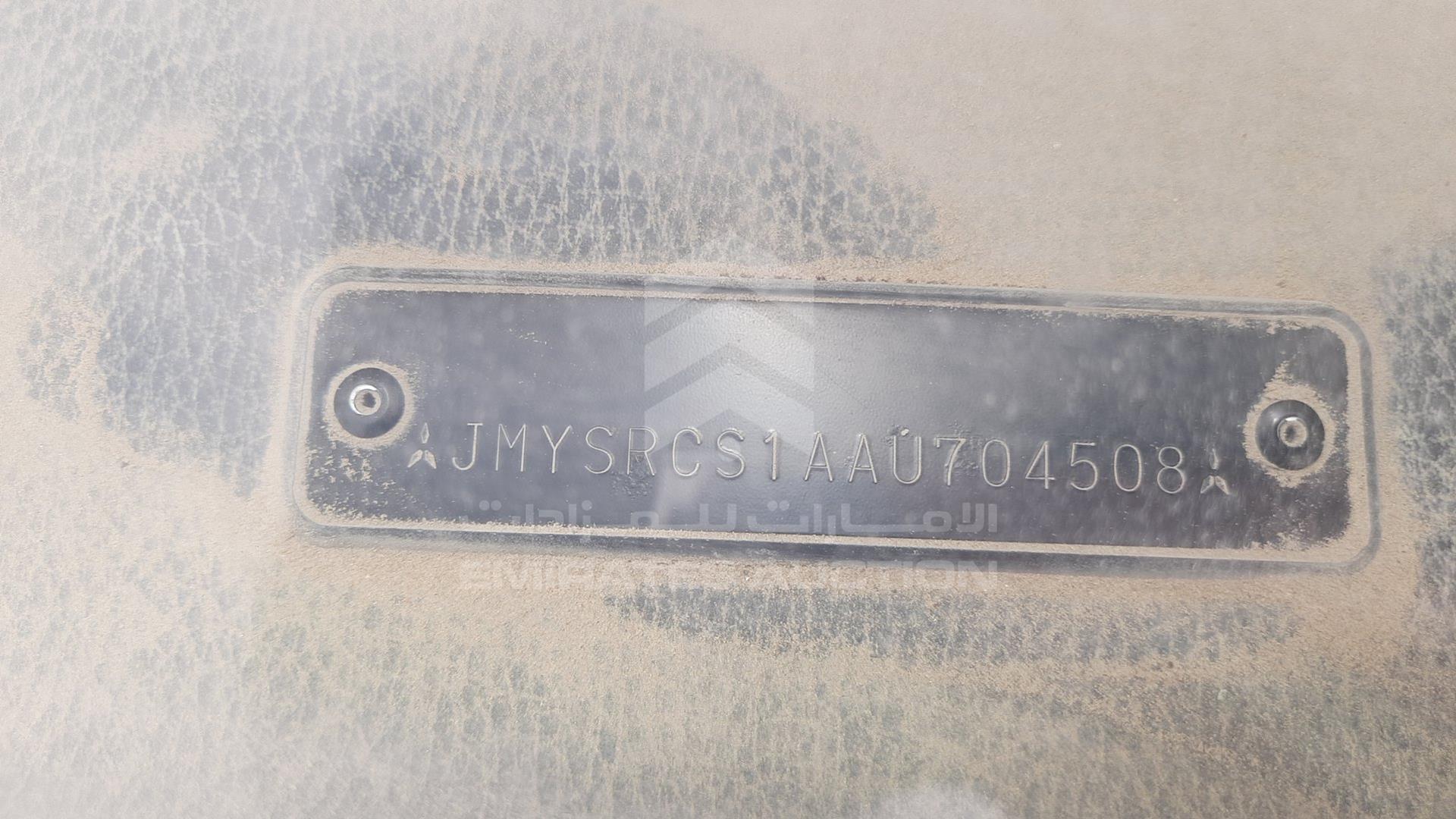 2010 MITSUBISHI LANCER VIN: JMYSRCS1AAU704508
