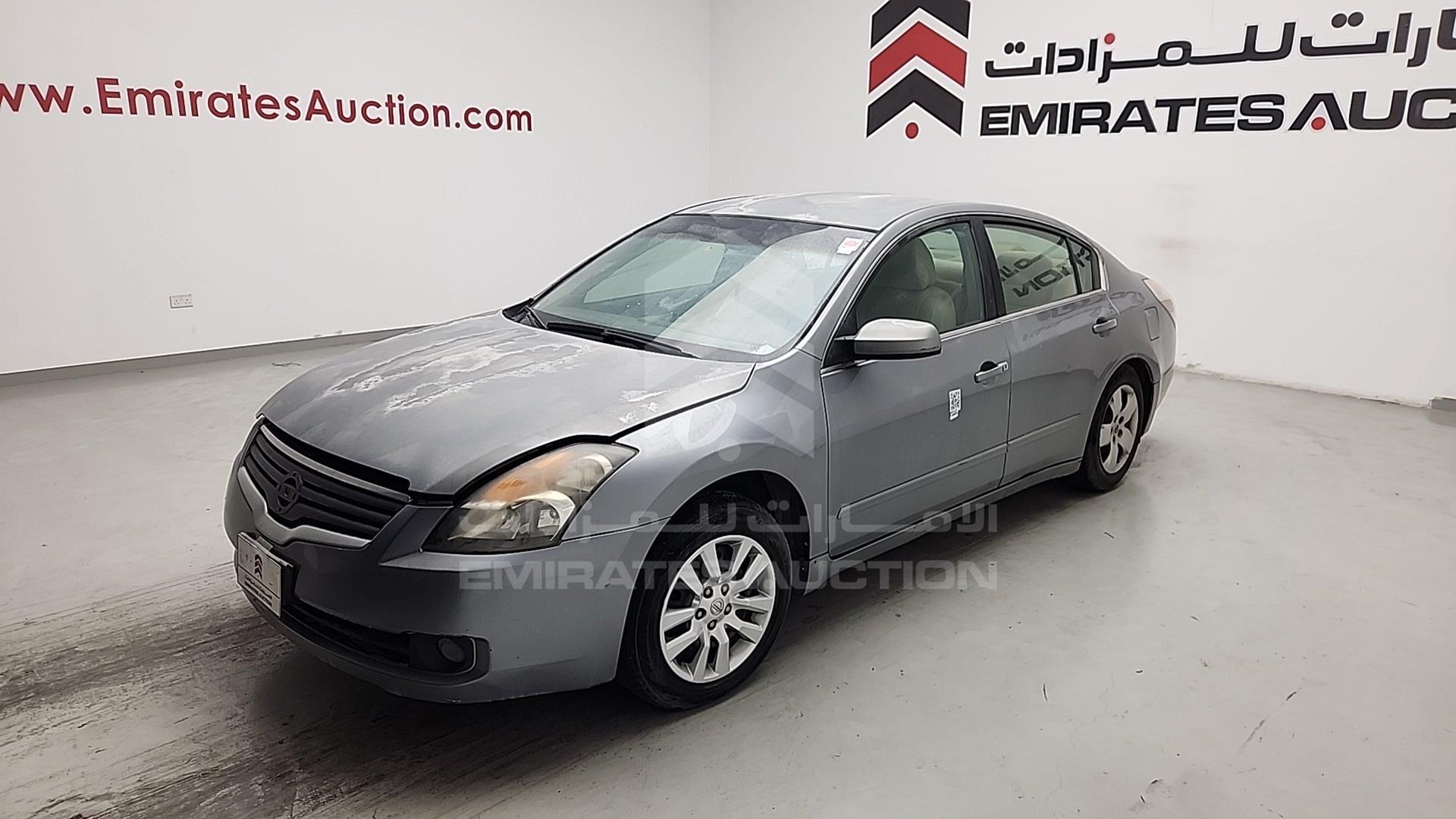 2008 NISSAN ALTIMA VIN: 1N4AL21D58C277767