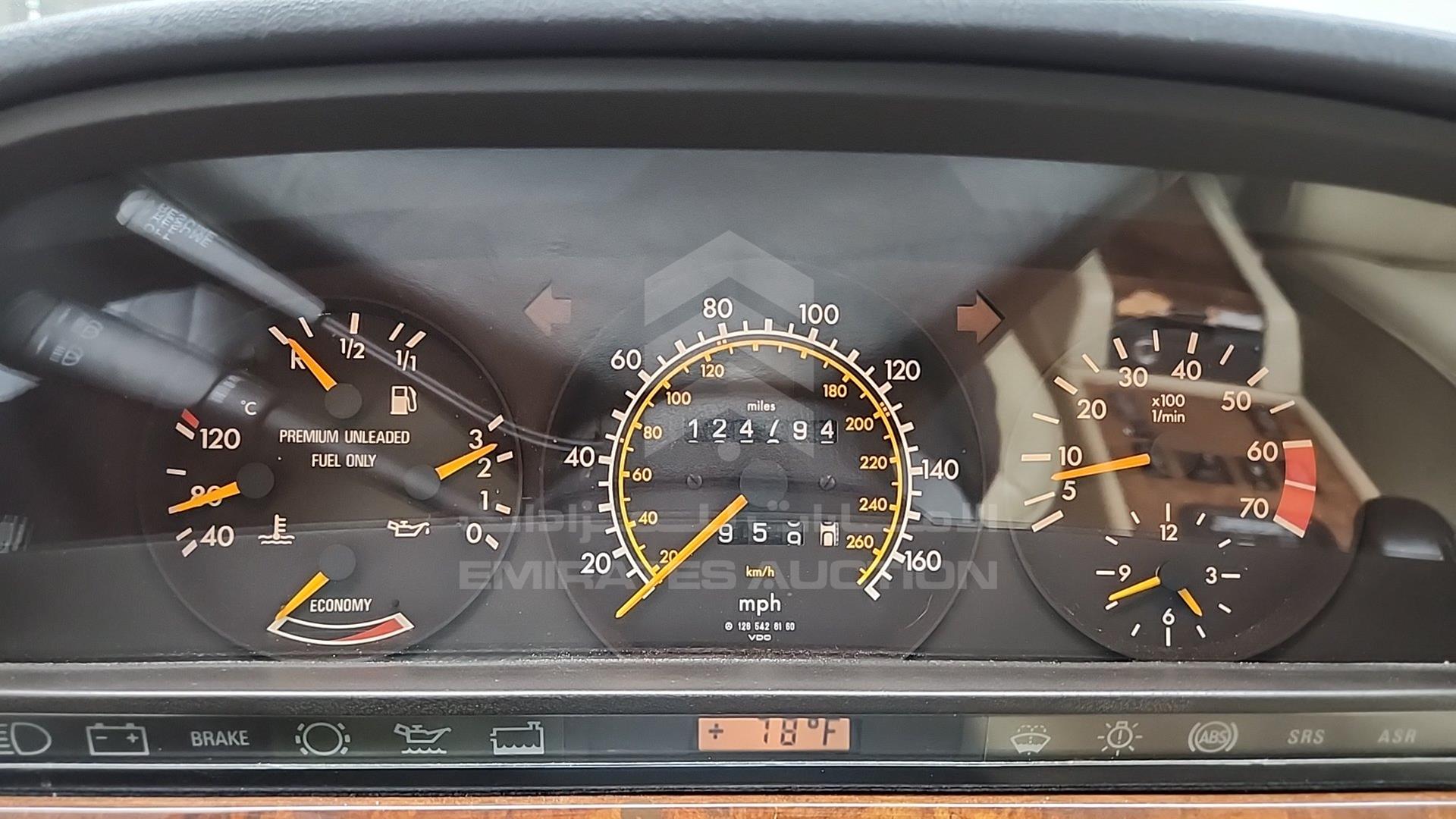 1991 MERCEDES SEL 560 VIN: WDBCA39E4MA600786