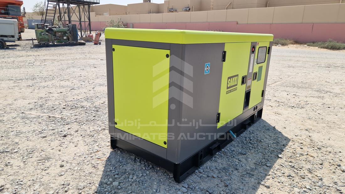 2026 Generator Sakki SS60 — General — Photo 8
