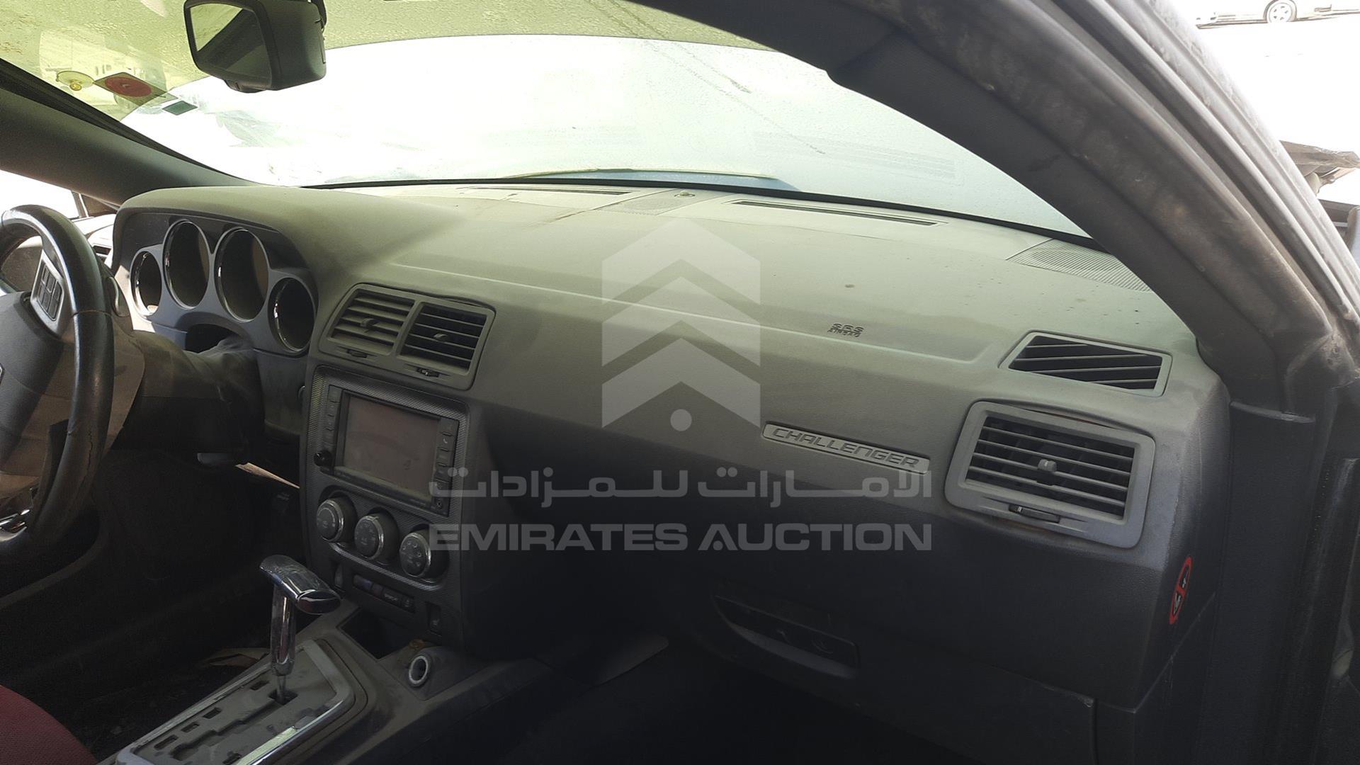 2014 DODGE CHALLENGER VIN: 2C3CDYBT4EH269794