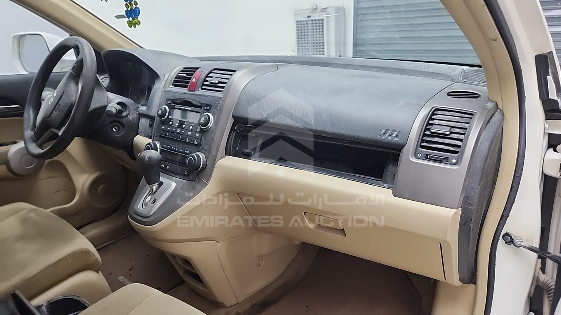 2007 HONDA CRV VIN: JHLRE48587C415689